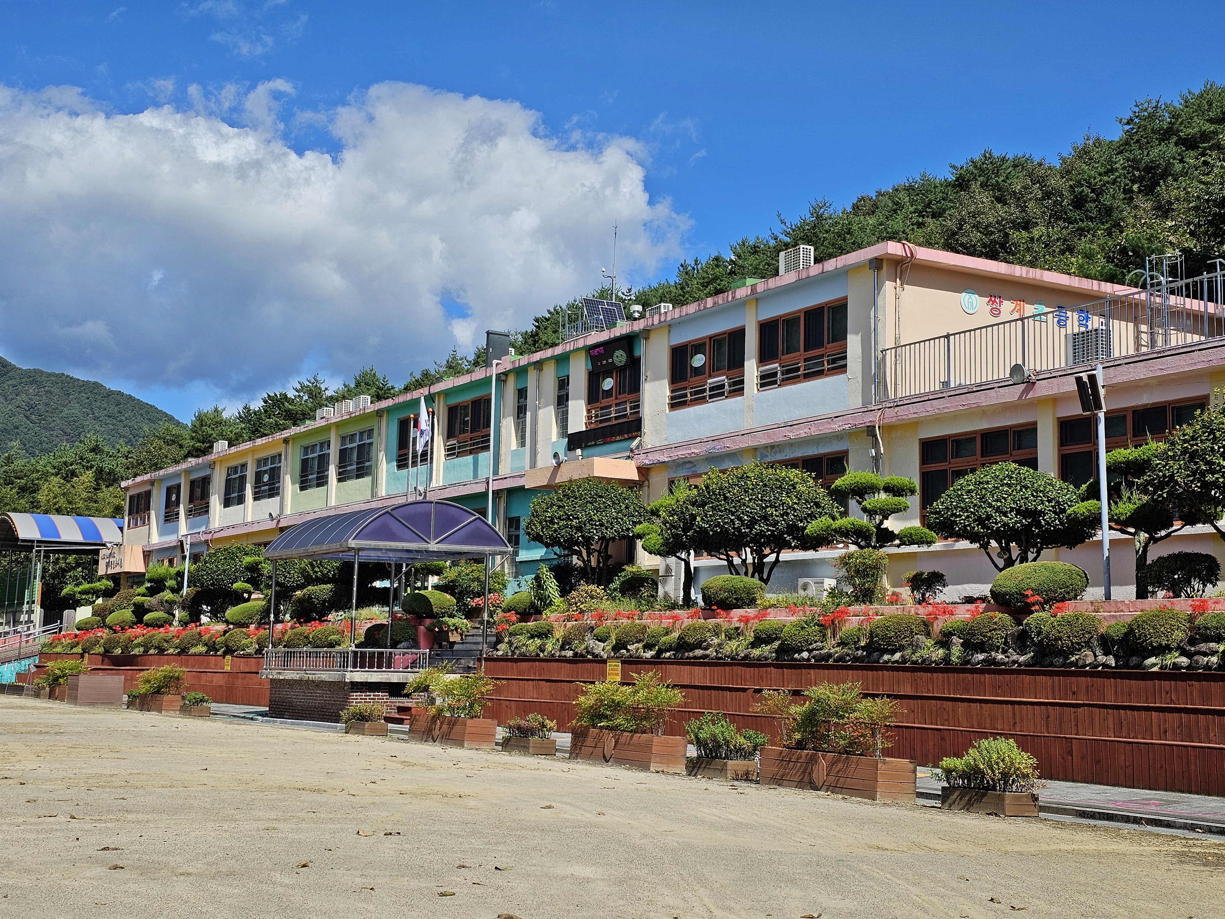 하동 쌍계초, 화개초와 통폐합 확정 - 관련이미지1