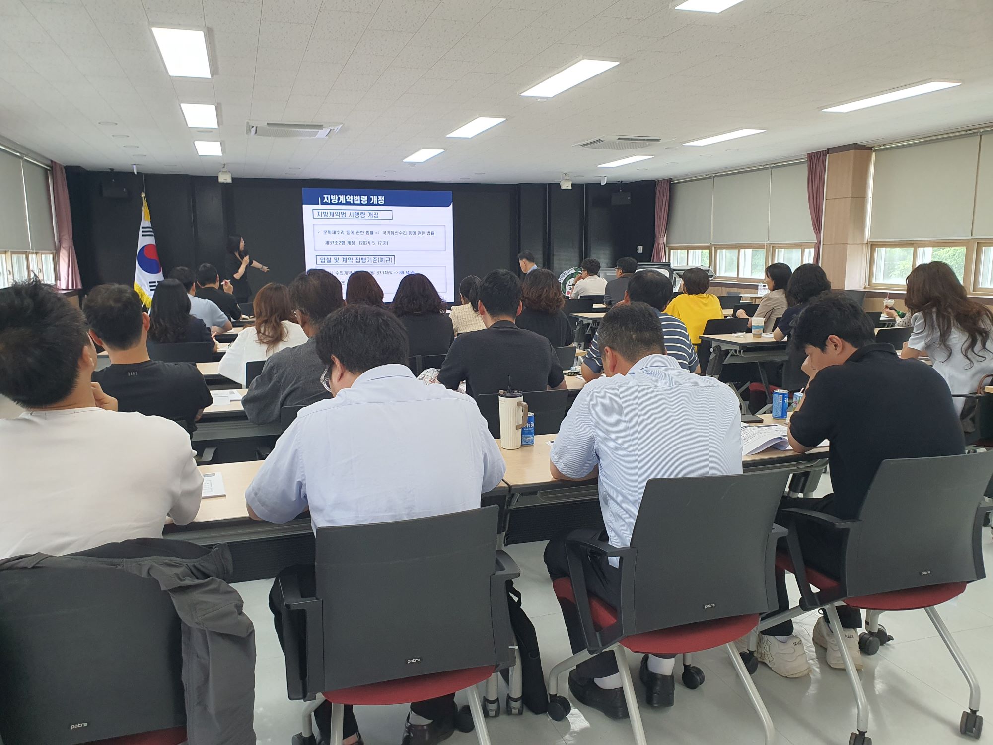 함안교육지원청, 상반기 청렴 계약교실 실시 - 관련이미지2