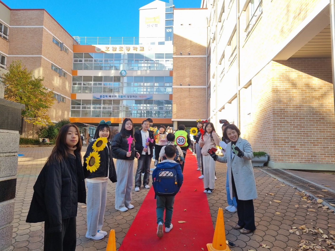 호암초,행복하고 즐거운 학교, 우리 함께 만들어요!’ - 관련이미지1