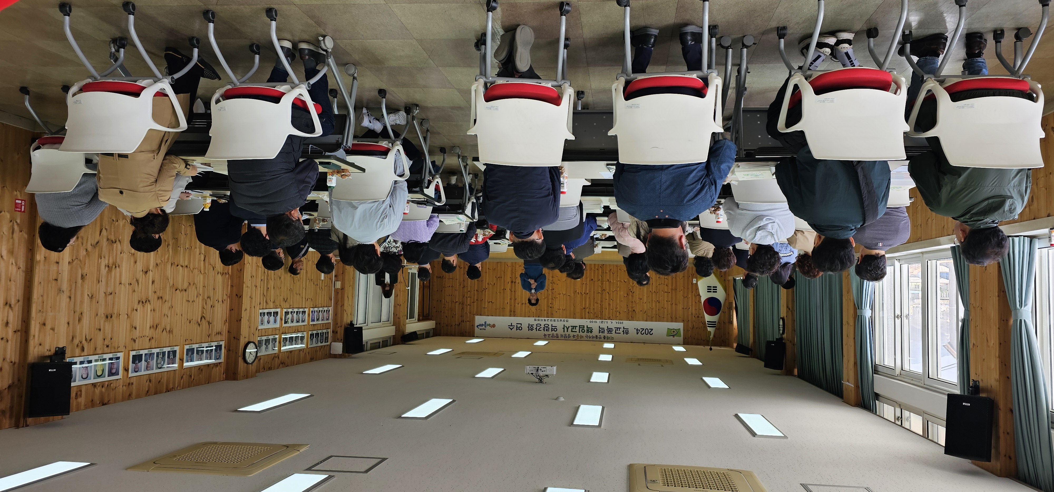 함양교육지원청 2024. 학교폭력예방 및 사안처리 역량강화 연수 실시 - 관련이미지2