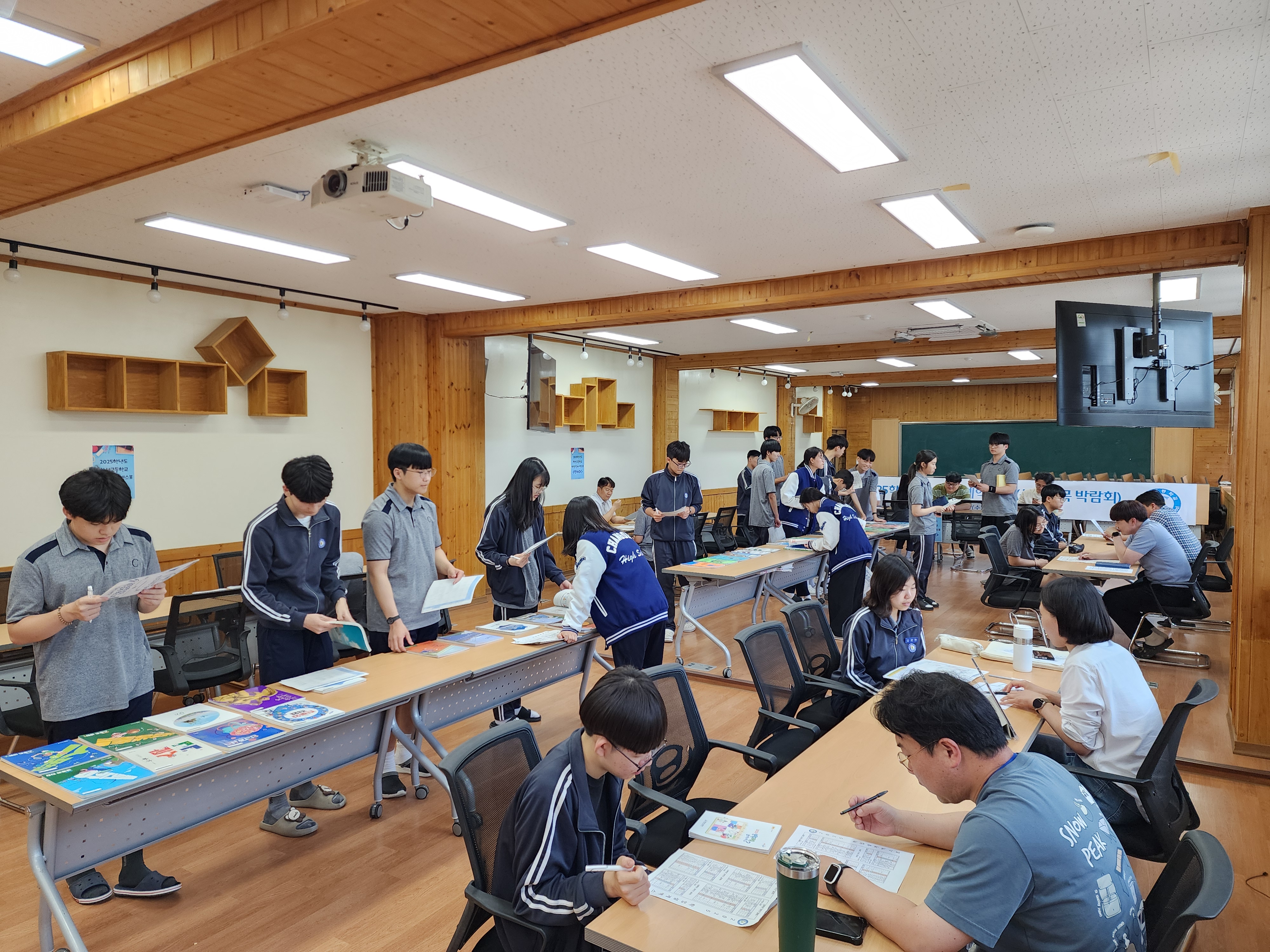 창선고, 교육과정 엑스포로 미래를 설계하다  - 관련이미지2