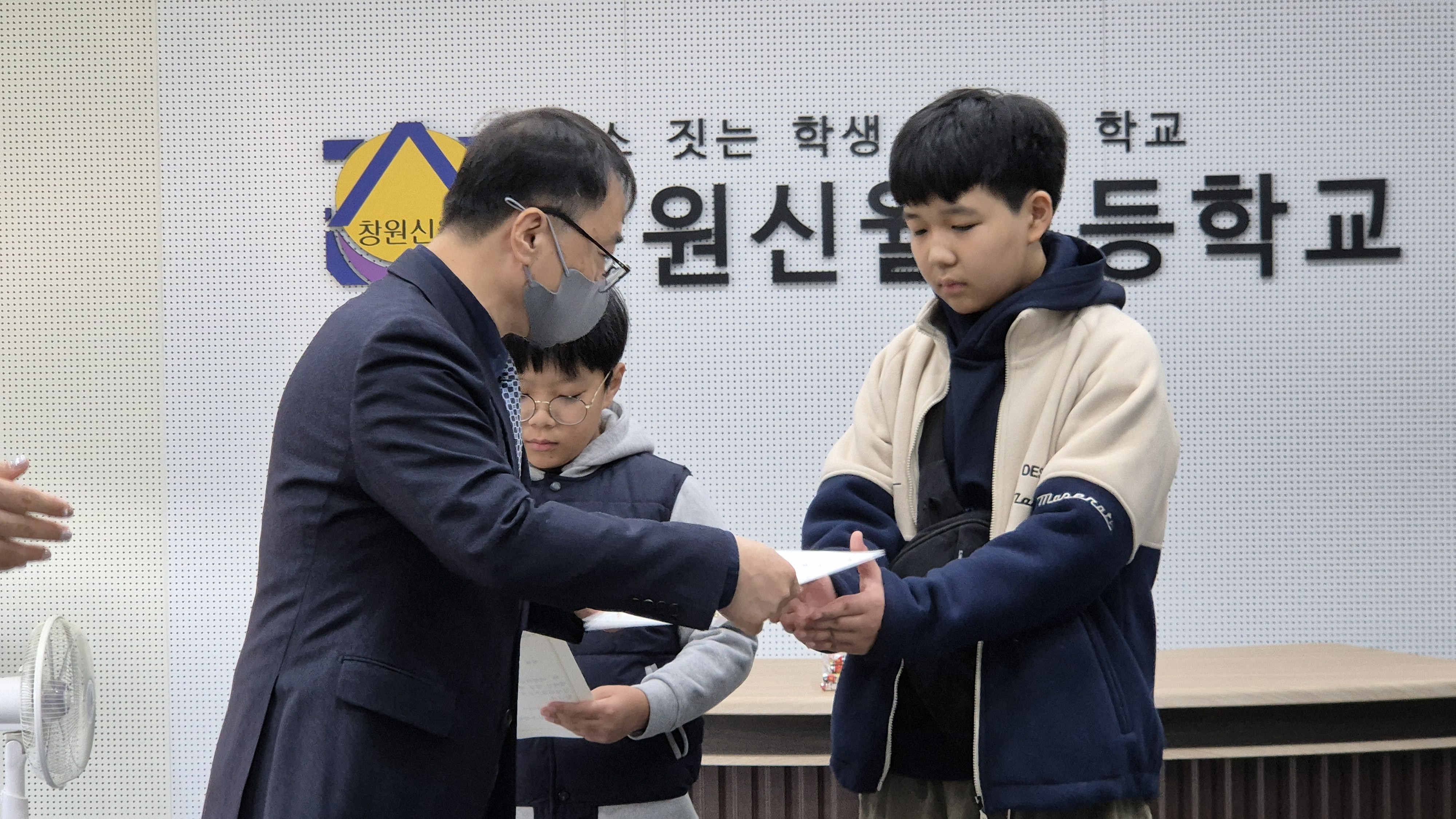 창원신월초, 학교폭력 예방 영상 제작 공모전(아파트 챌린지) 개최 - 관련이미지1