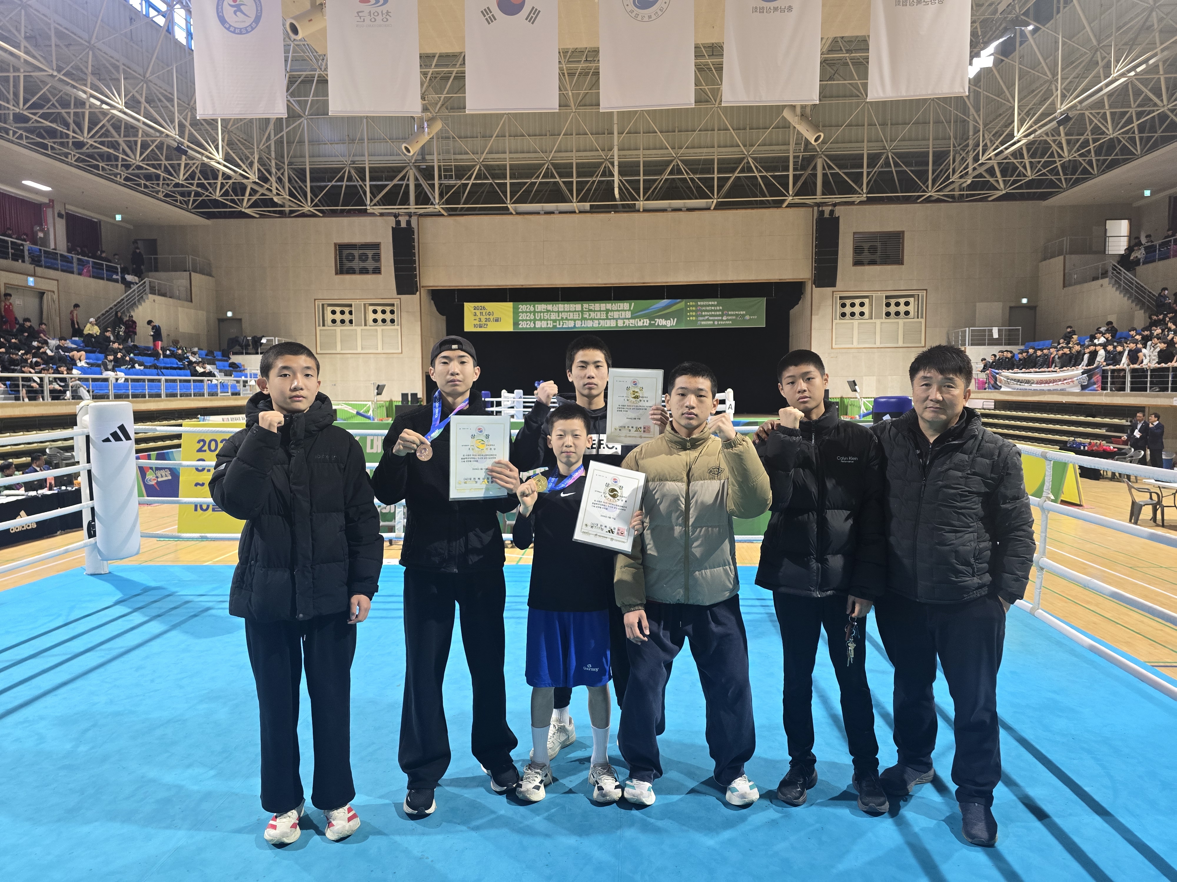 진해중 배태랑 선수, 복싱 U15 국가대표 선발 - 관련이미지2