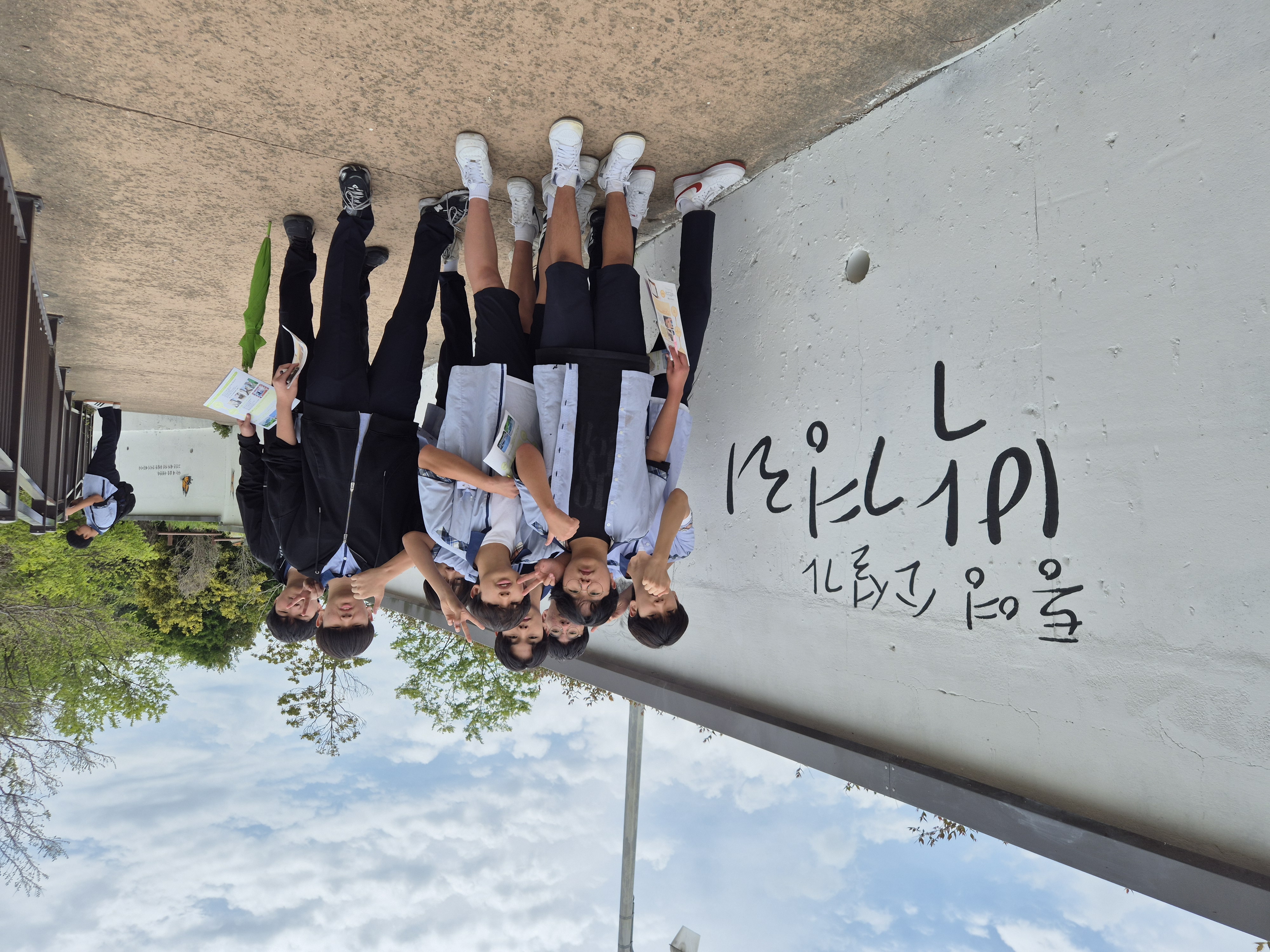 통영 동원중, 학생 맞춤형 독서교육 선도학교 프로그램 '통영을 걷다' 실시 - 관련이미지1
