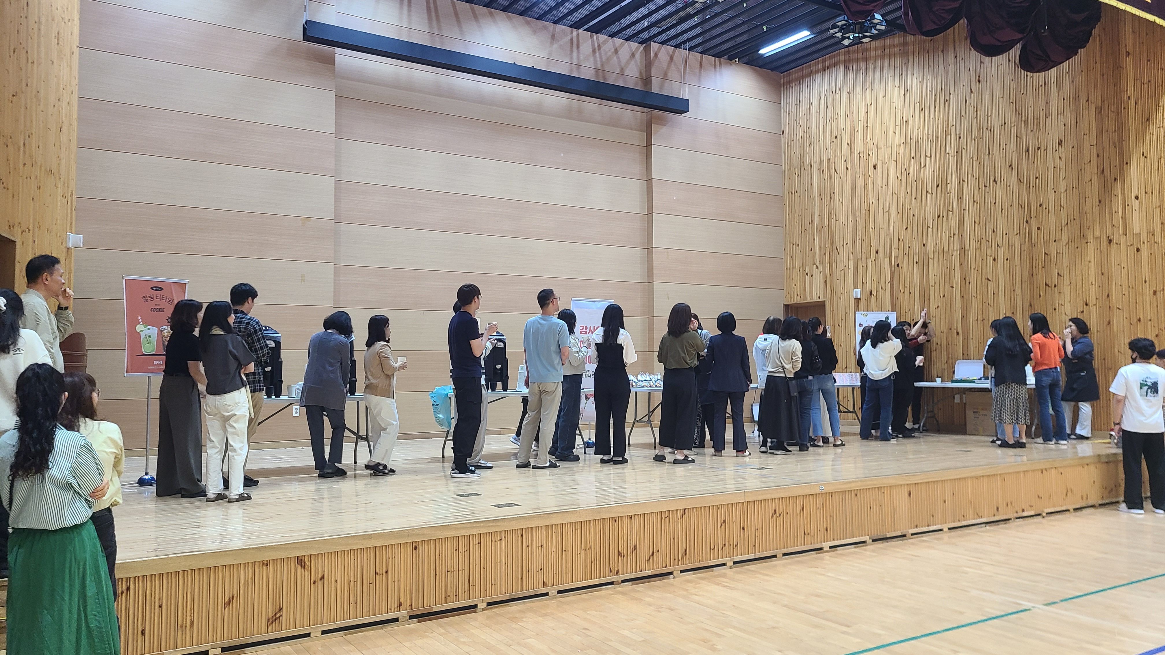 현동초, ‘우리 선생님, 오늘은 힐링하세요’ 스승 존경․제자 사랑 주간 행사 - 관련이미지1