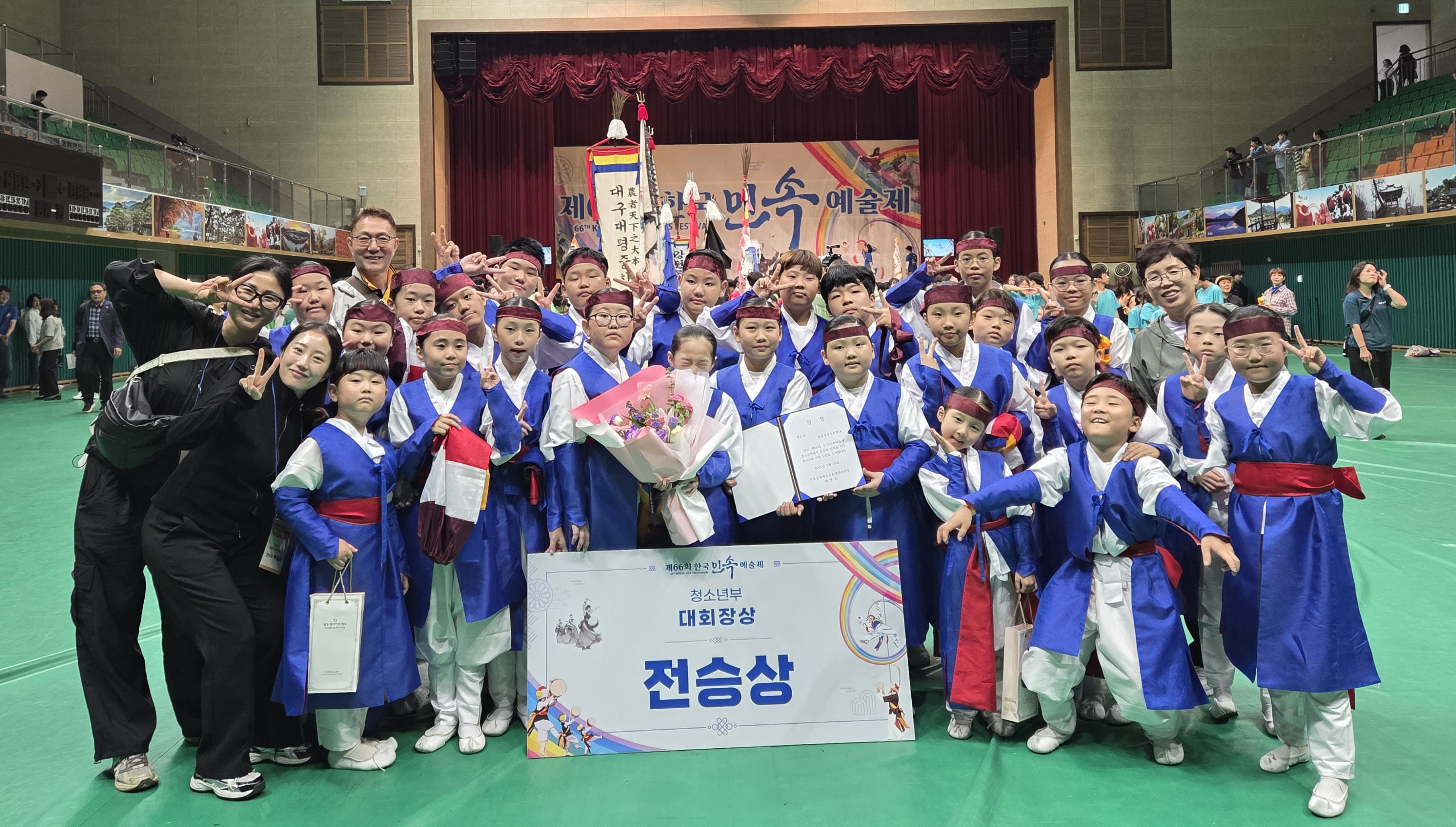 전통의 향기, 밀양검무를 품은 상동초 -제66회 한국민속예술제 전승상 수상- - 관련이미지1