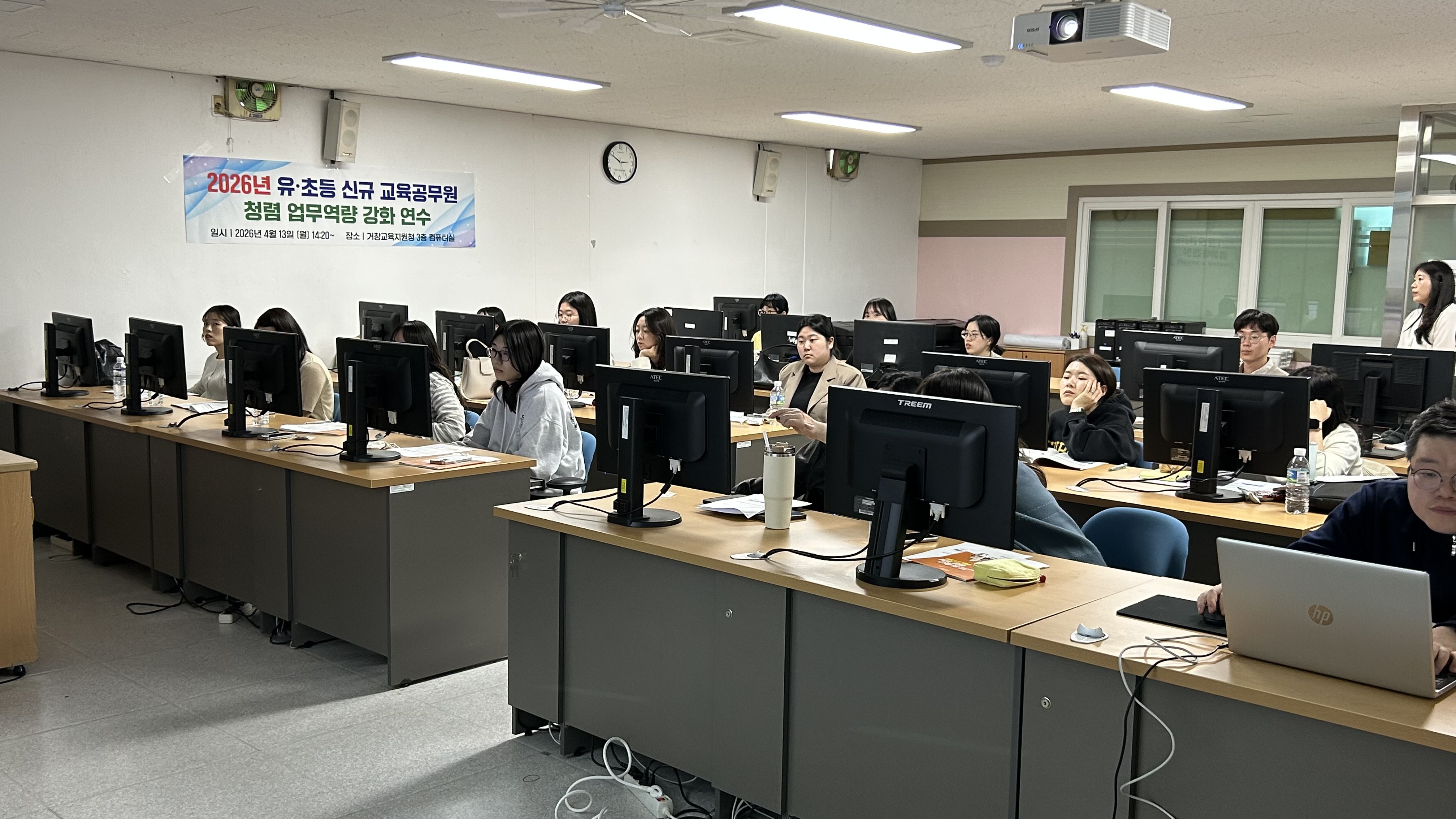 거창교육지원청, "기본부터 다지는 첫걸음" 신규 교원 업무역량 강화 연수 개최 - 관련이미지2