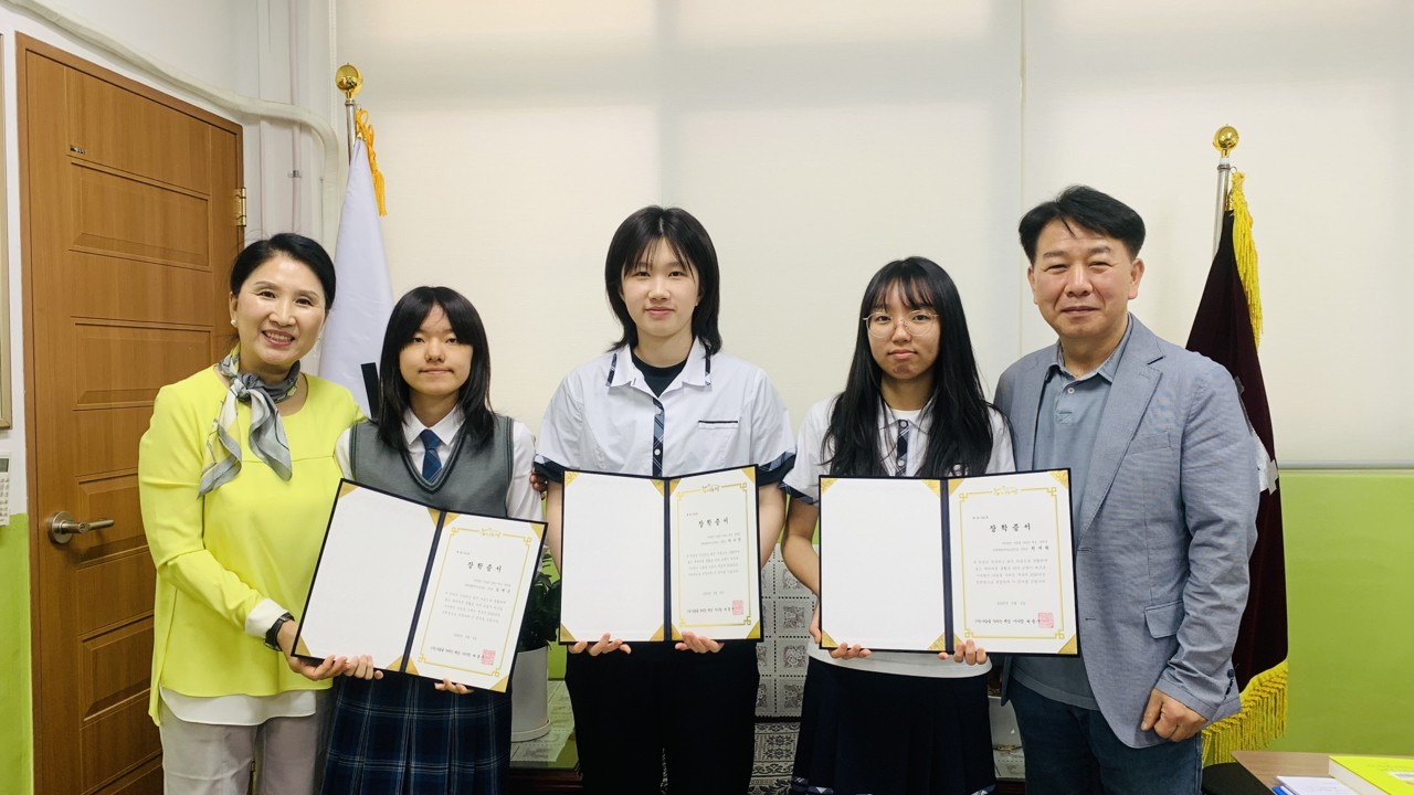 진해세화여자고등학교에 ‘(사)나눔을누리는세상’에서 장학금 수여 - 관련이미지1
