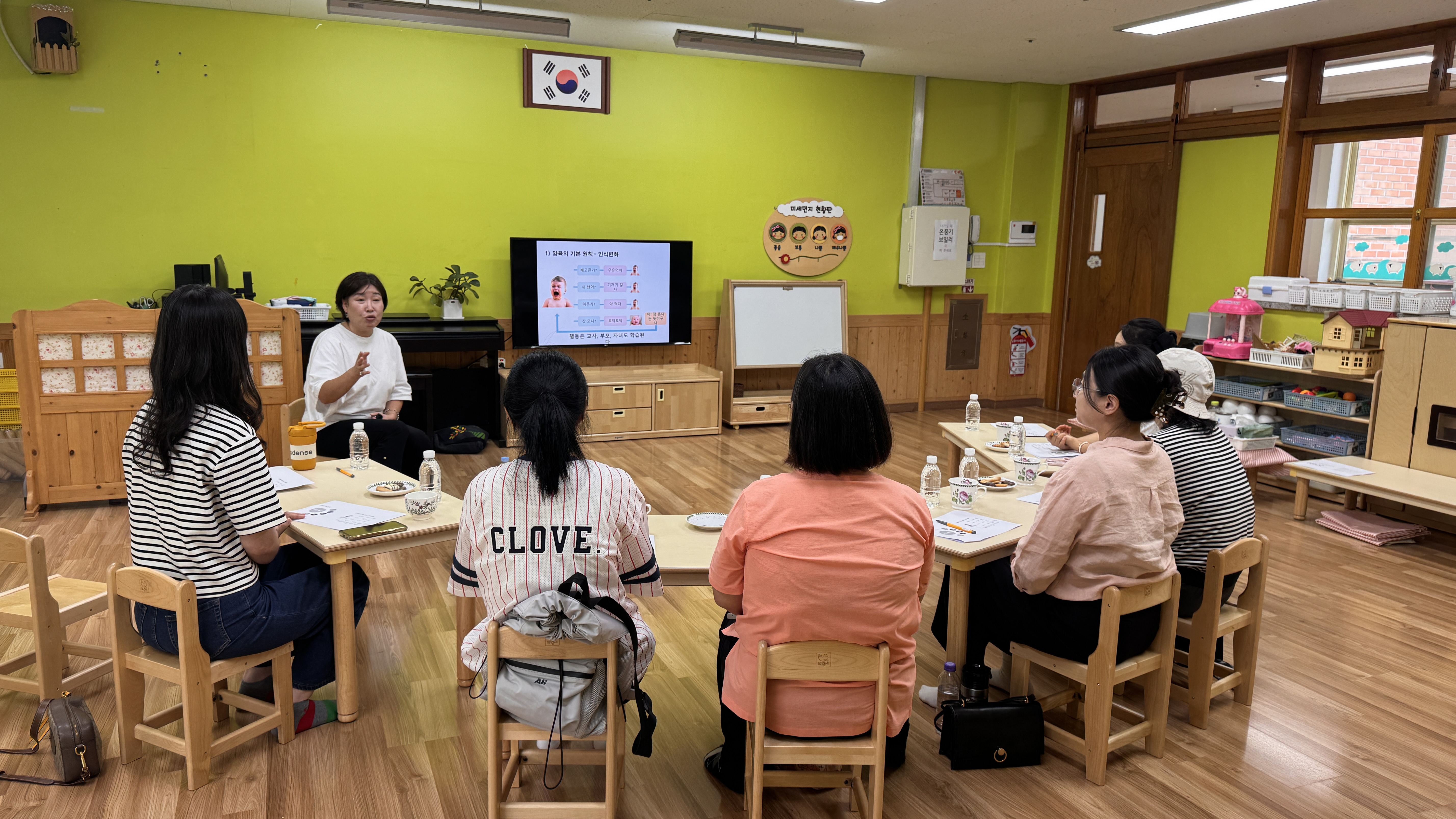 신양초병설유치원, ‘내 아이의 좋은 행동을 키우는 부모의 비밀’ 학부모 연수 운영 - 관련이미지2