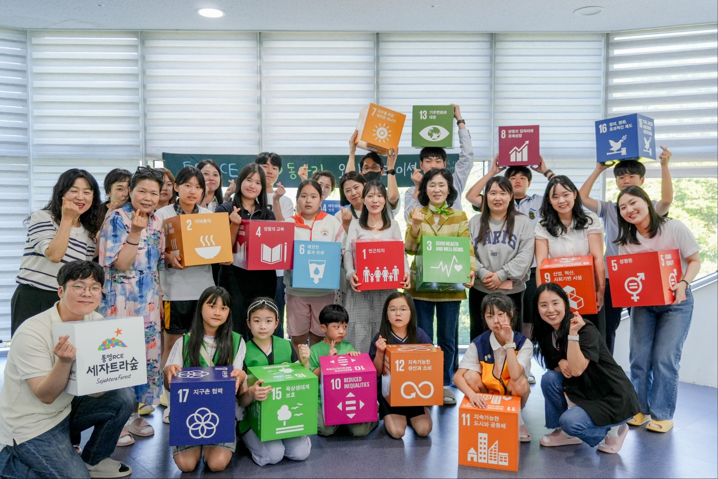 지역과 함께 만드는 지속가능한 우리학교 이야기! 통영교육지원청 초·중·고 ESD(지속가능발전교육)동아리 발대식 개최 - 관련이미지3