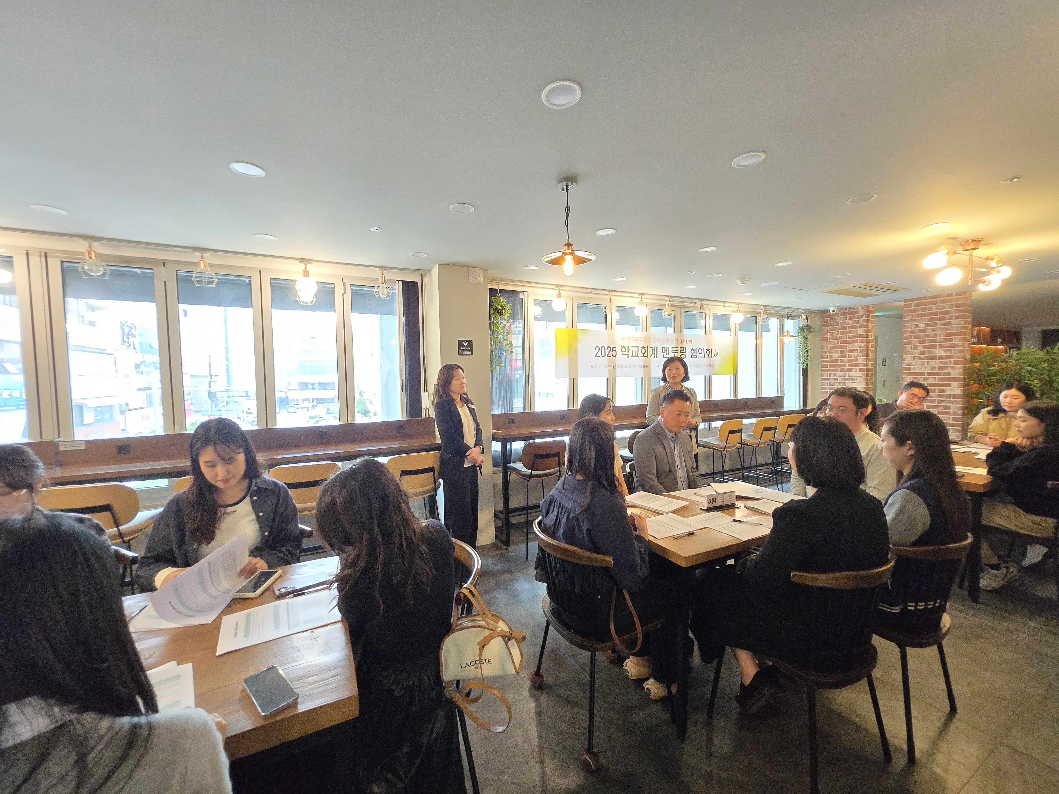 창원교육지원청, 저경력공무원의 업무·소통 능력 UP UP! - 관련이미지1