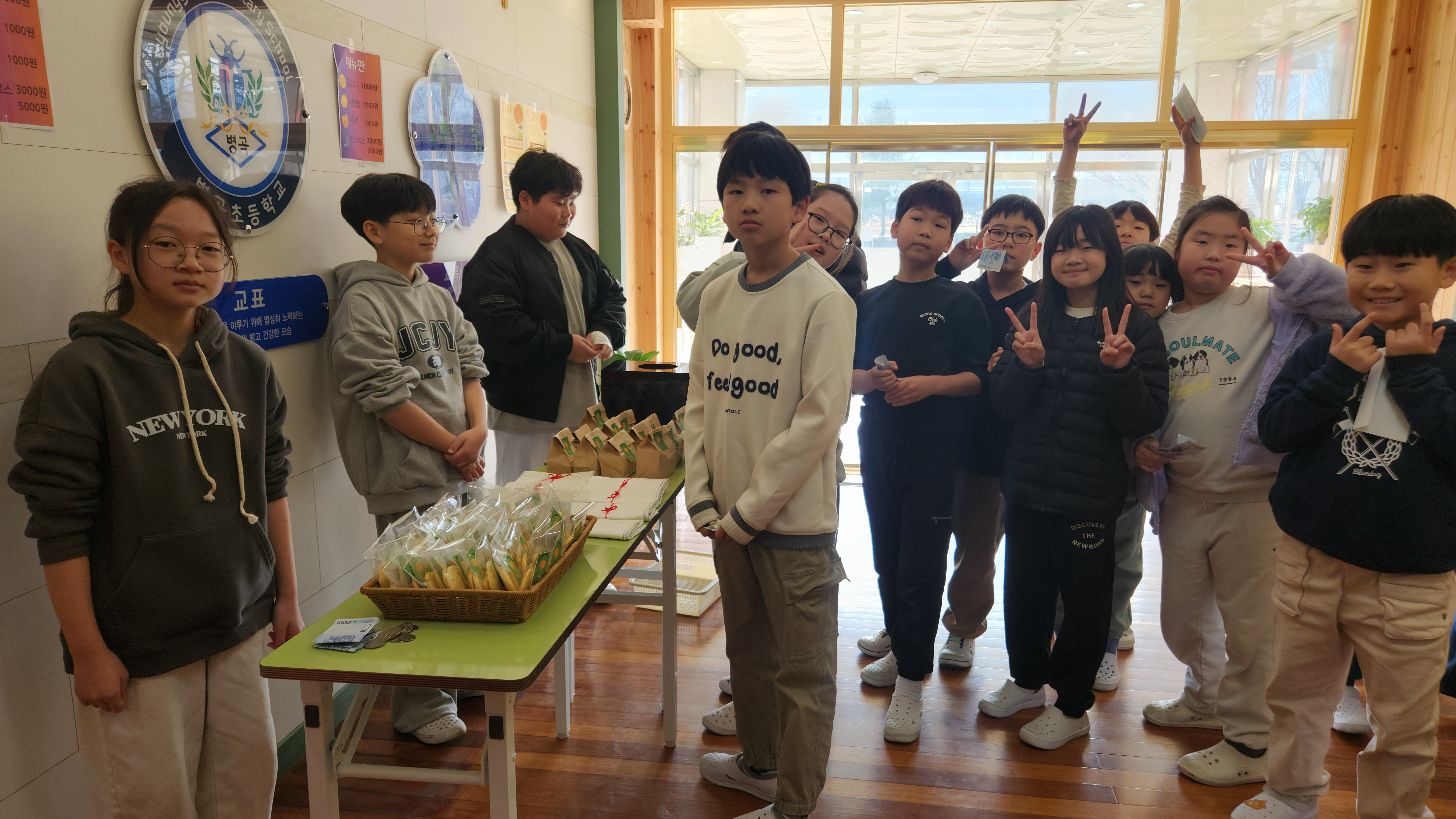 <병곡초> 달고나 행사 실시 - 관련이미지1
