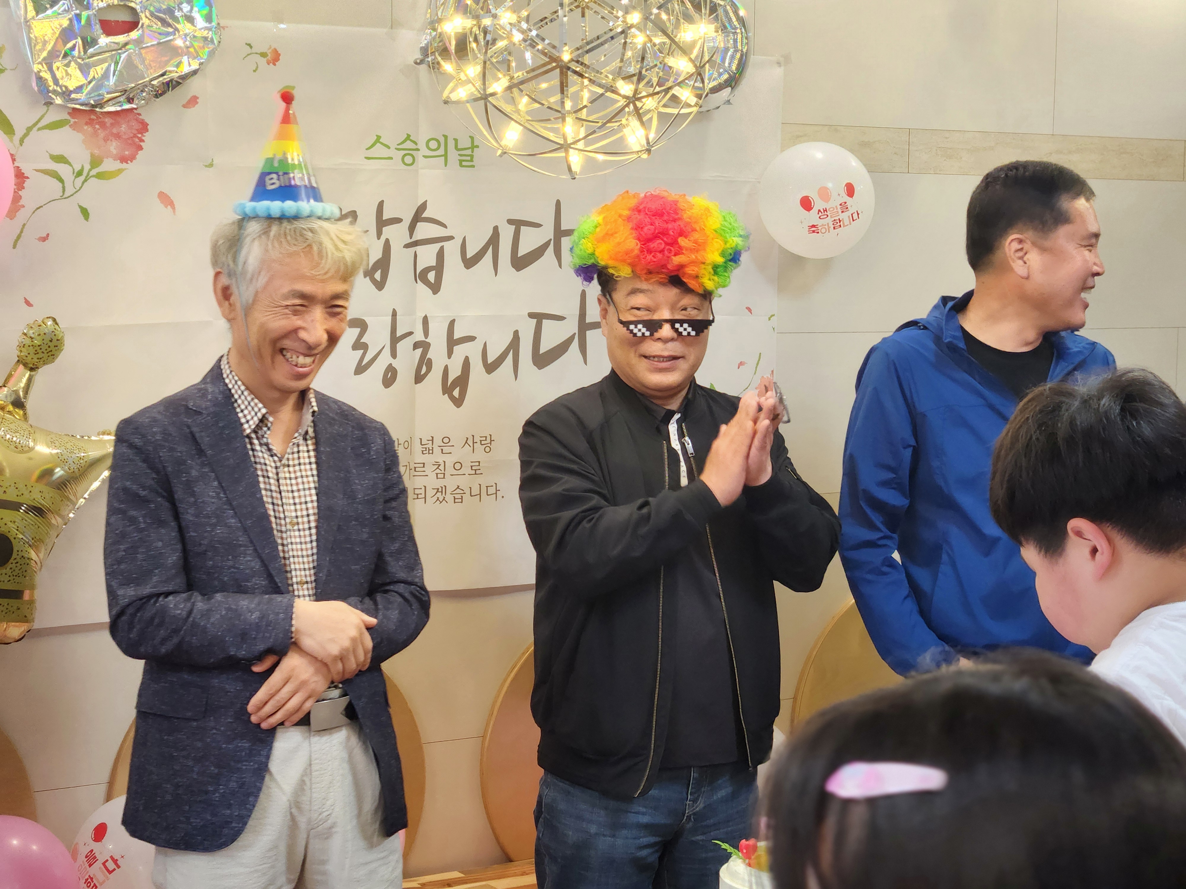 <병곡초> 스승의 날 행사 - 관련이미지1