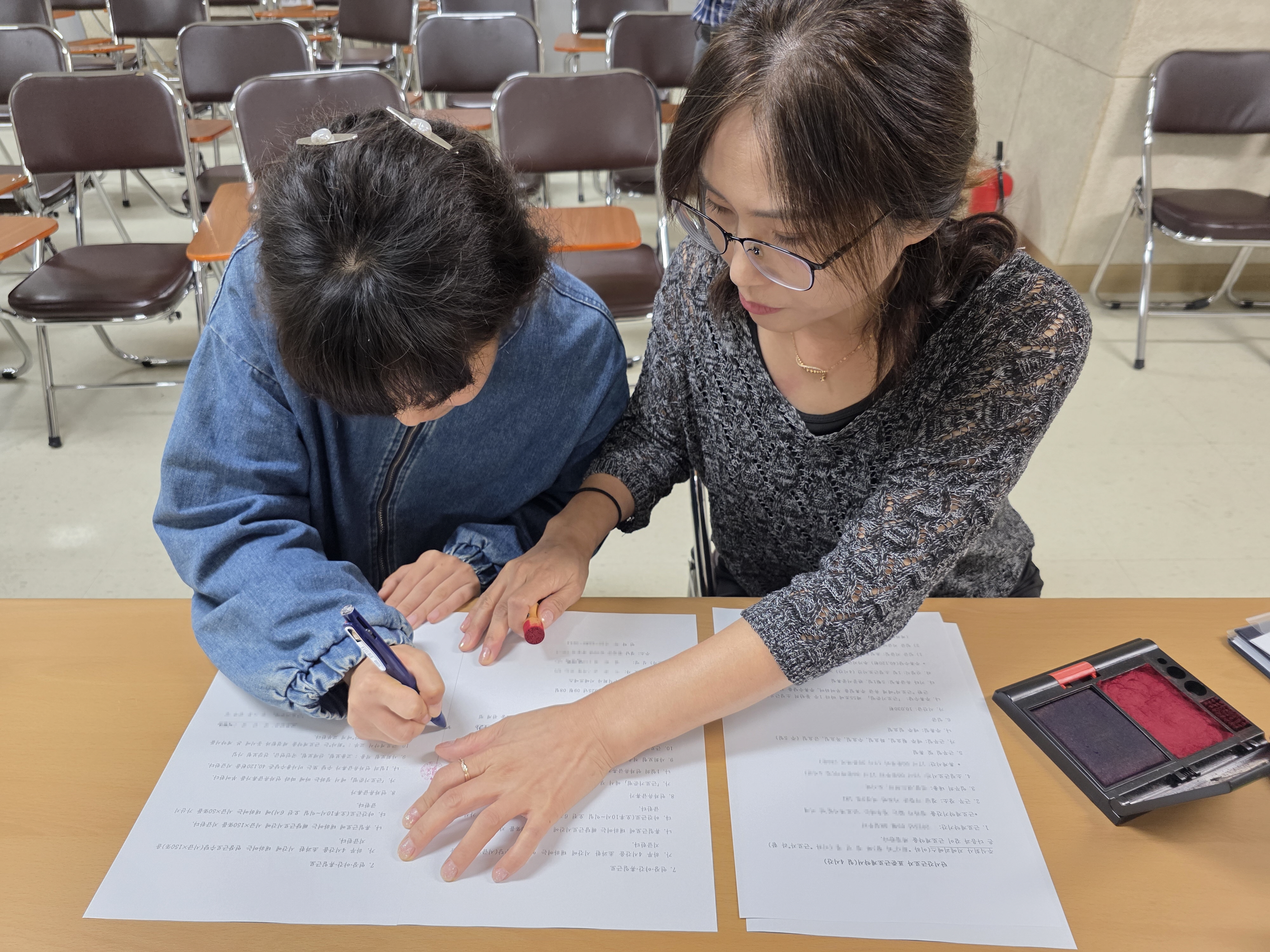 거창나래학교  “지역사회와 손잡고 장애 학생의 새로운 미래를 열다” - 관련이미지2