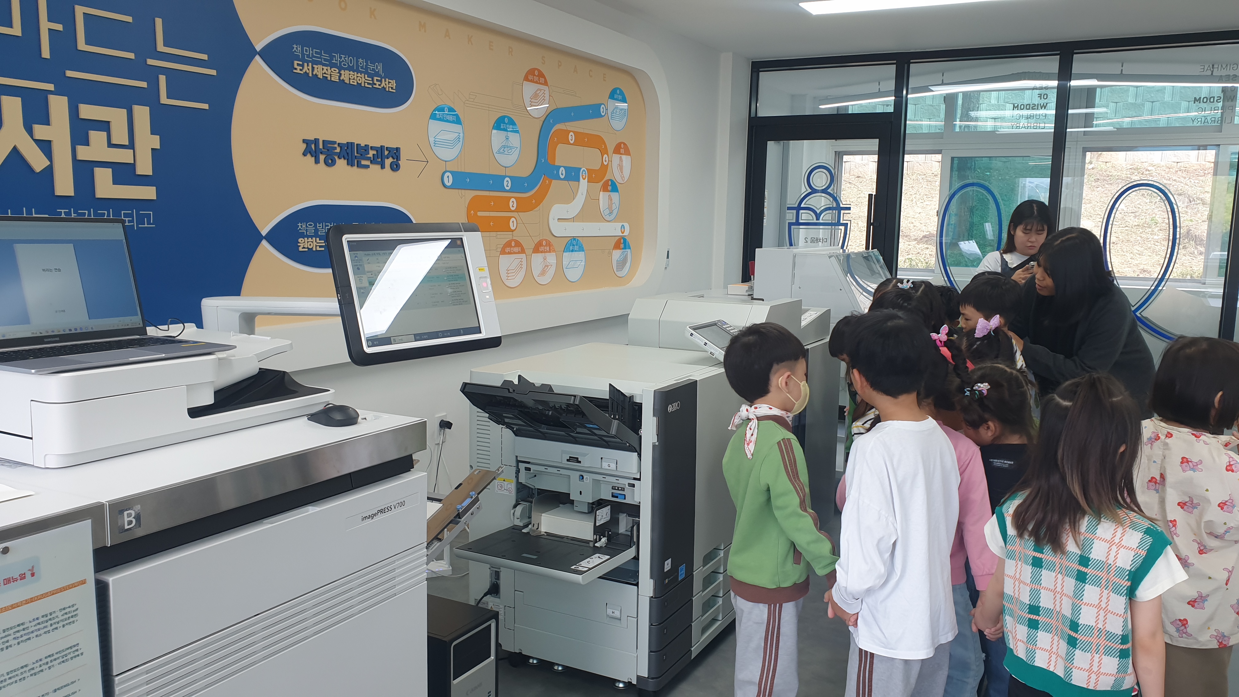 김해지혜의바다도서관, 창작과 출판의 새로운 시작 - 관련이미지1