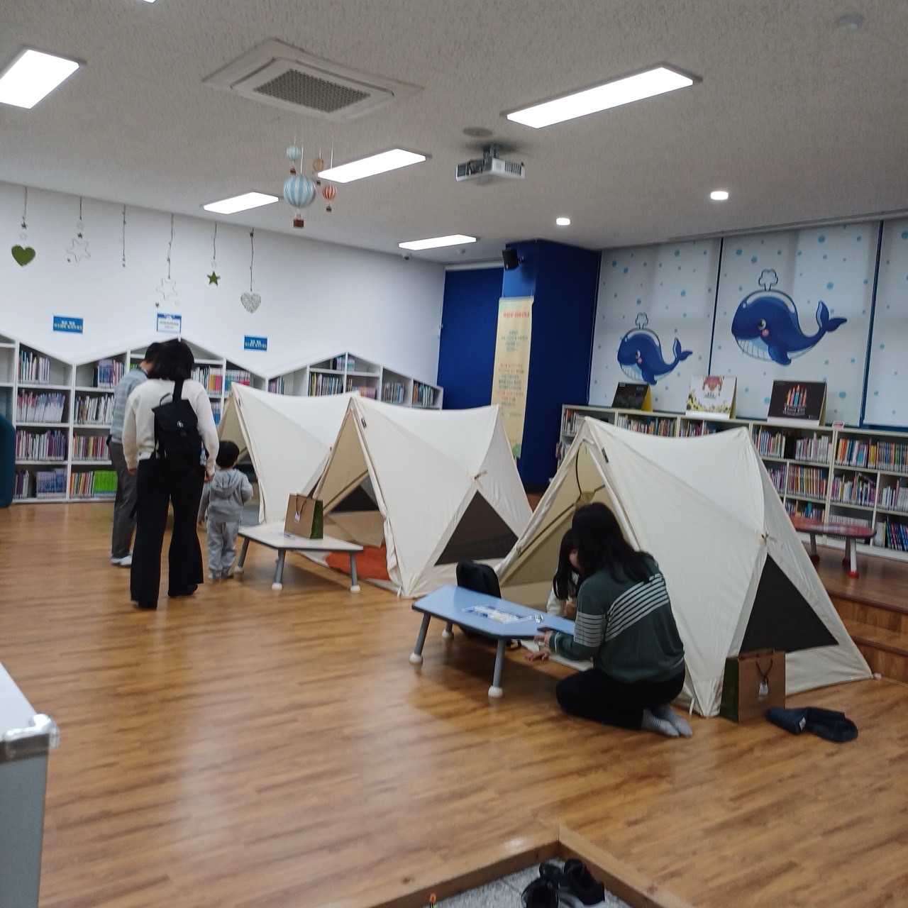 마산지혜의바다도서관, 사서선생님! 도서관도 대출이 되나요?  - 관련이미지1