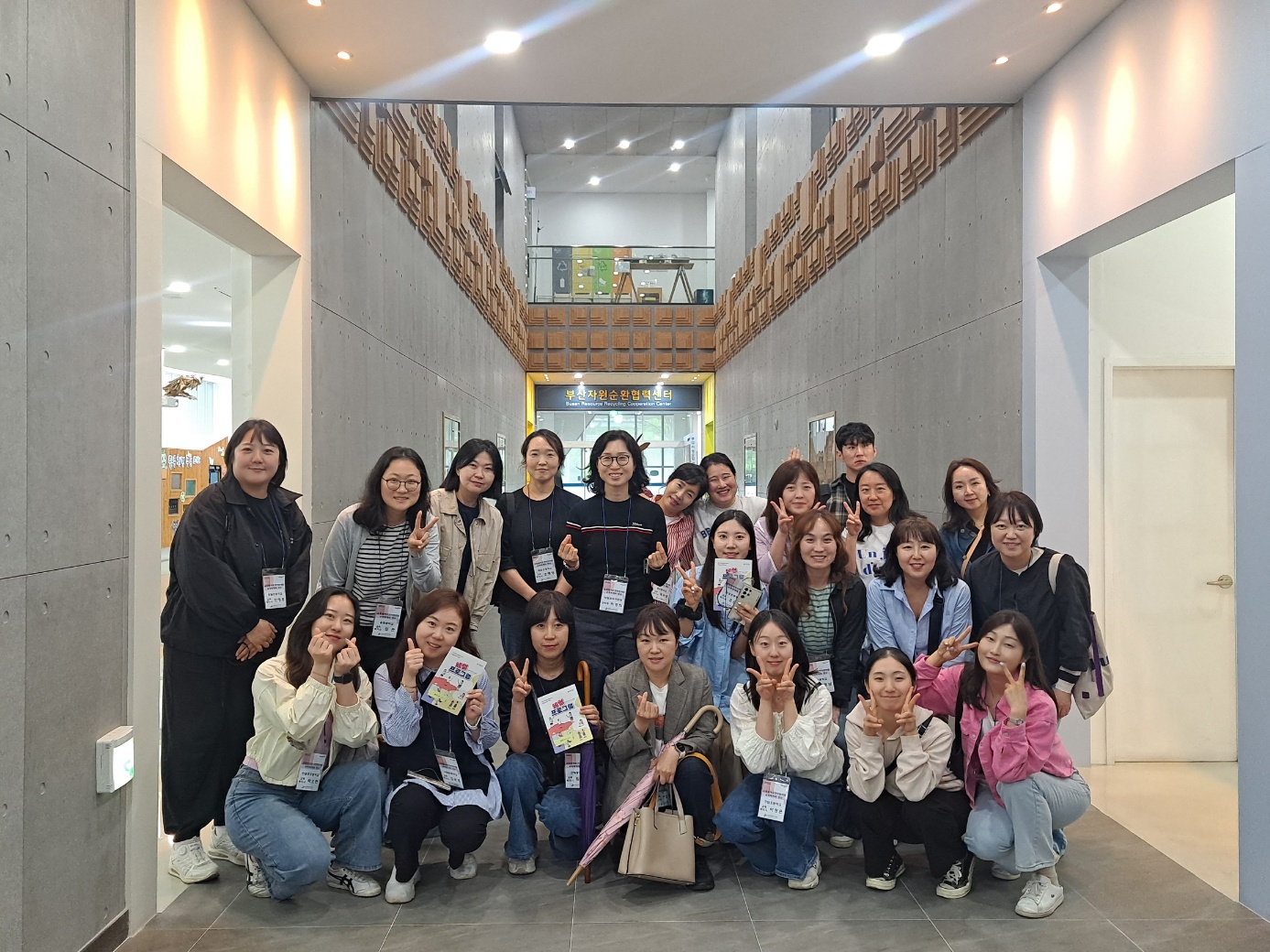 창원교육지원청, 교육복지우선지원사업 교육복지사 연수 실시 - 관련이미지1