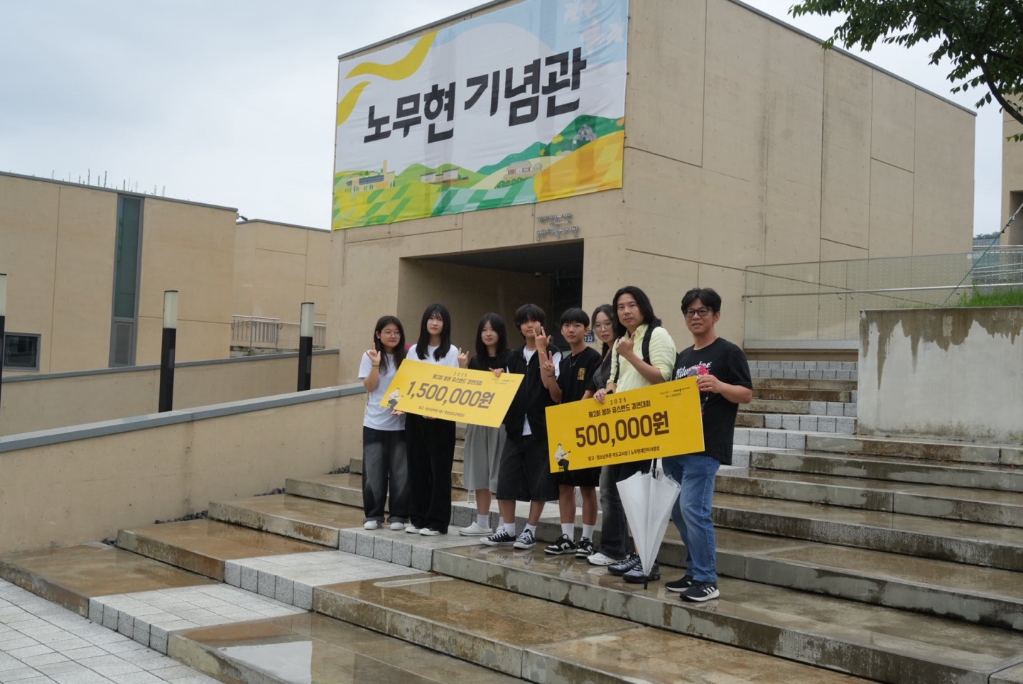 미래 K-밴드 주역 개운중, '페이션트' 밴드부 수상 줄이어 - 관련이미지2