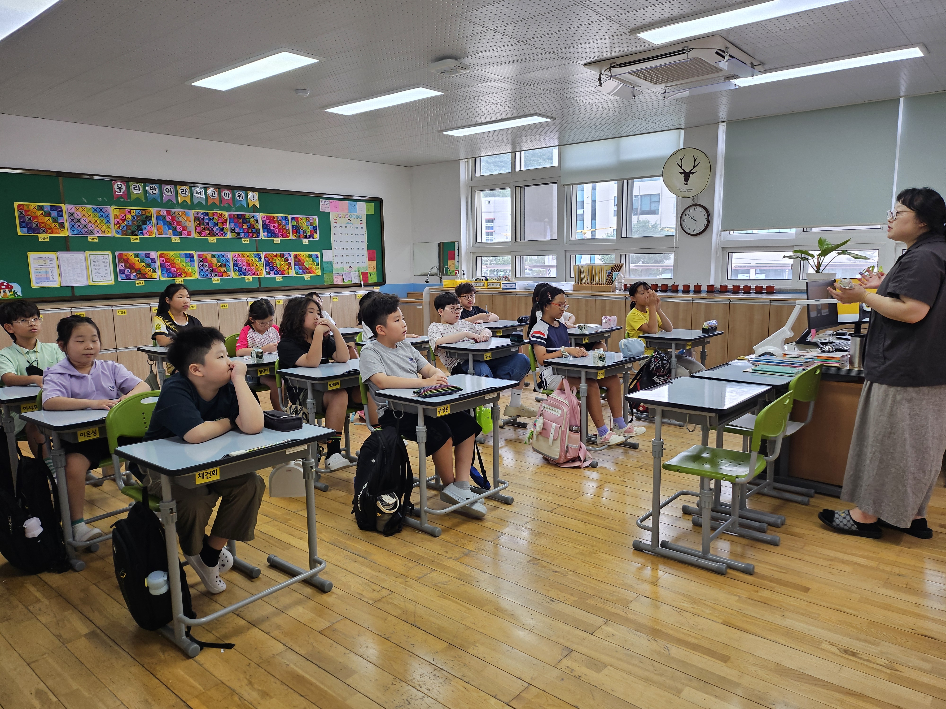예곡초, 지구는 우리가 지켜요! ‘ 찾아가는 기후학교’생태환경교육 실시 - 관련이미지2