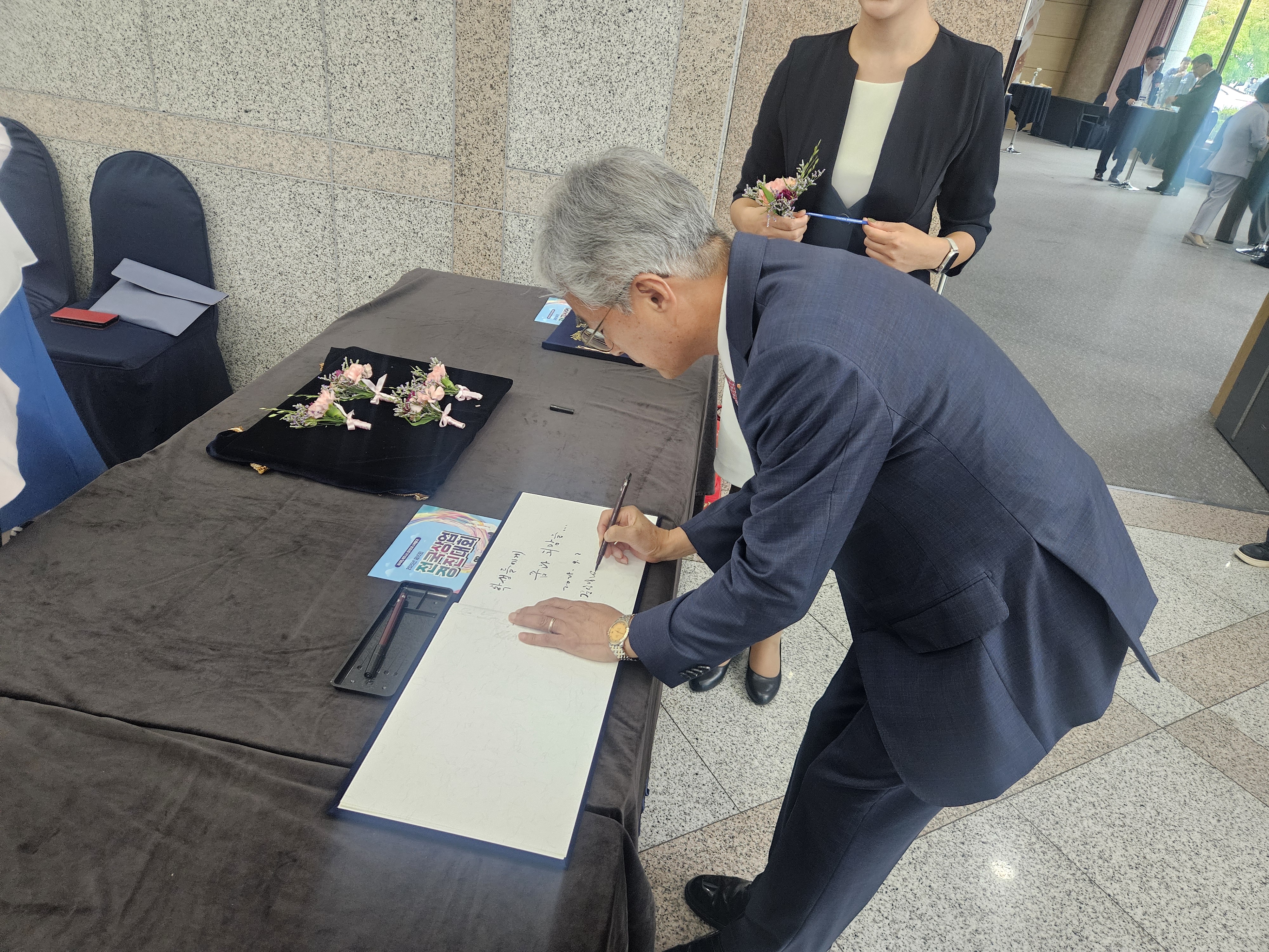 경남 상업계 특성화고 학생 97명, 제15회 전국상업경진대회 참가 - 관련이미지3