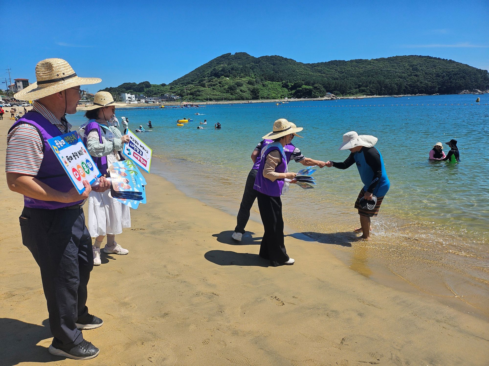 거제교육지원청, 물놀이 안전사고 예방 캠페인 실시 - 관련이미지2
