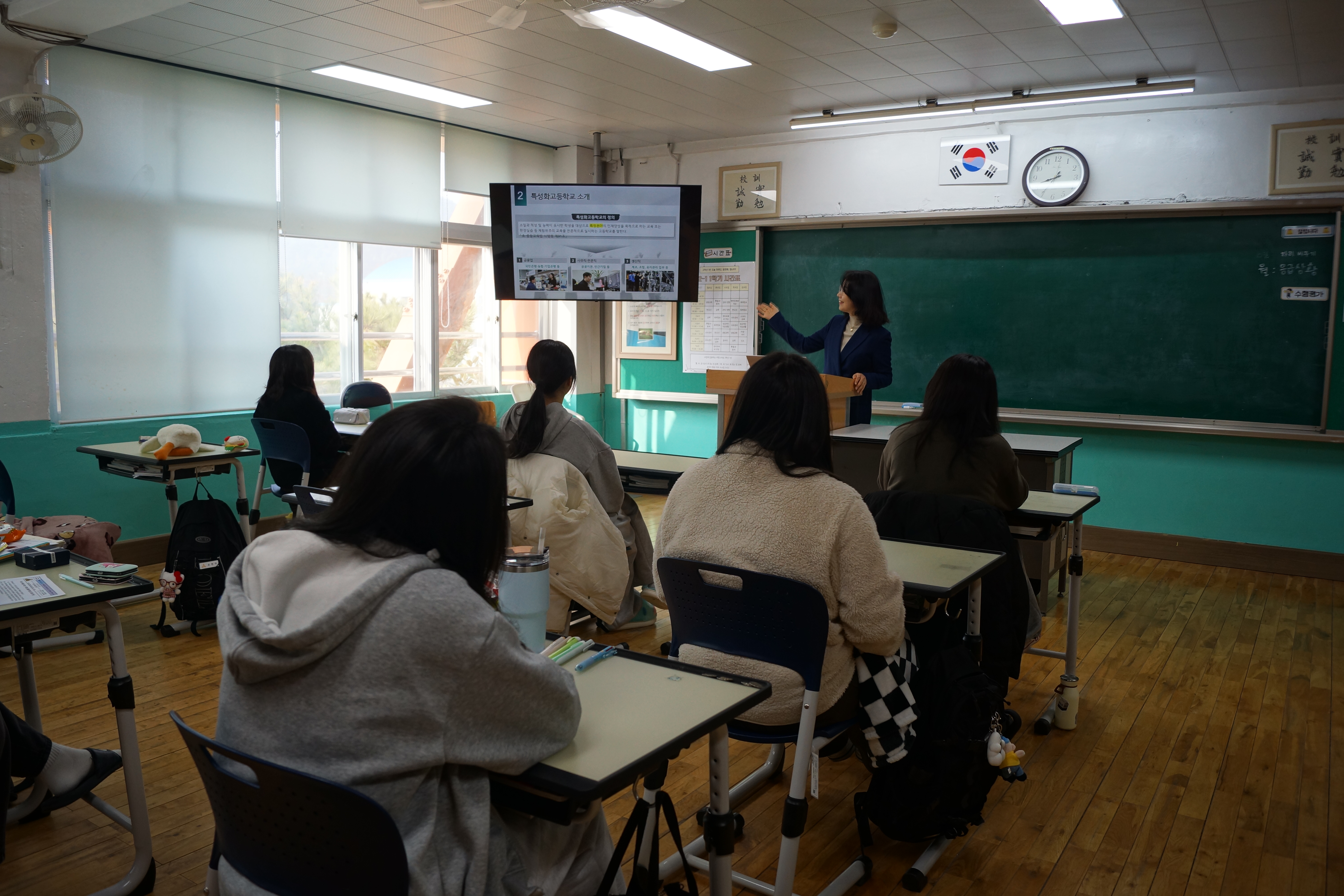 신반정보고, 교장과 학생이 함께하는 소통 간담회 실시 - 관련이미지2