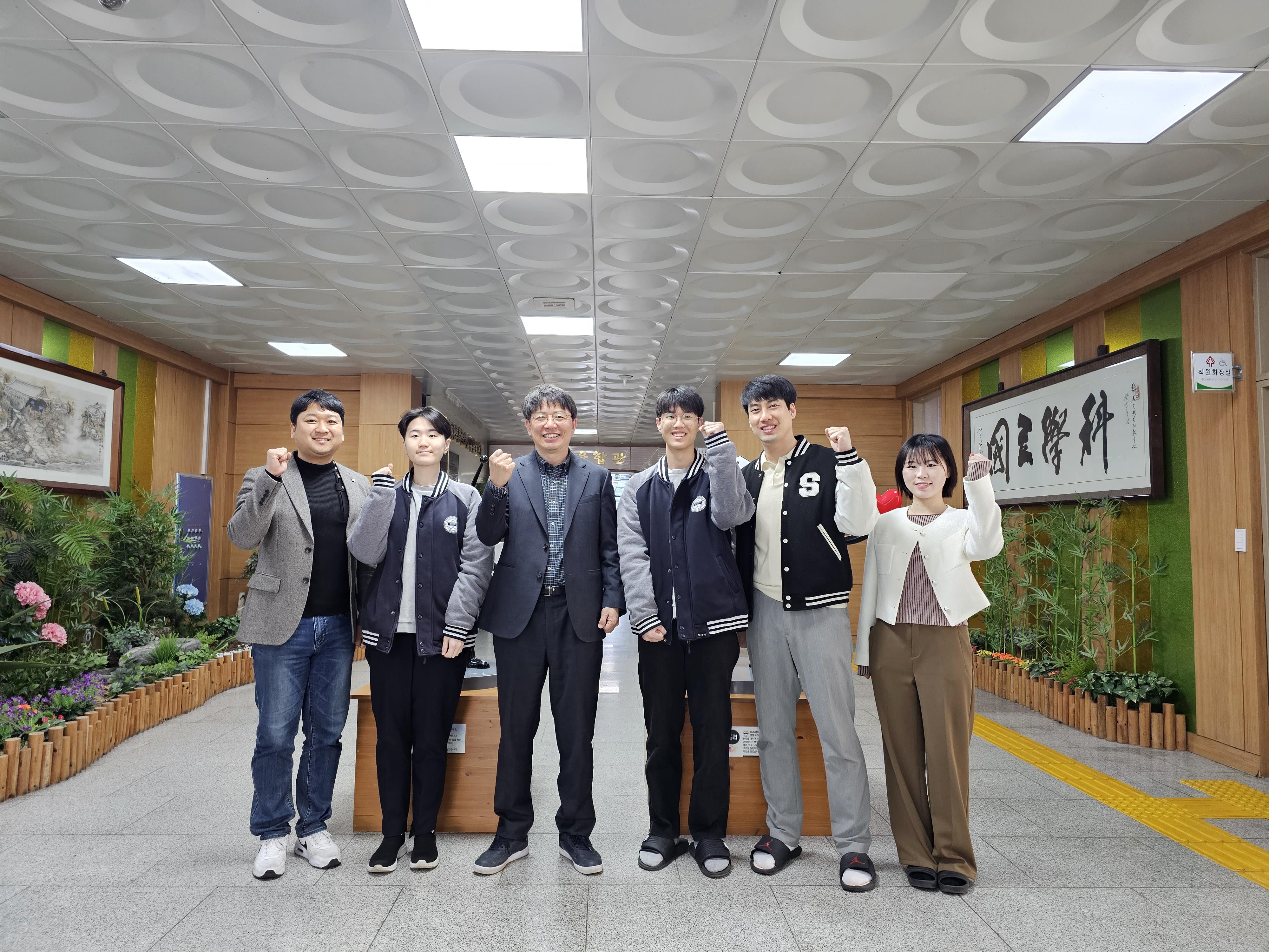 경남과학고등학교 2학년 김민서, 노윤우 학생 지구과학올림피아드 국가대표 상비군 발탁 - 관련이미지1