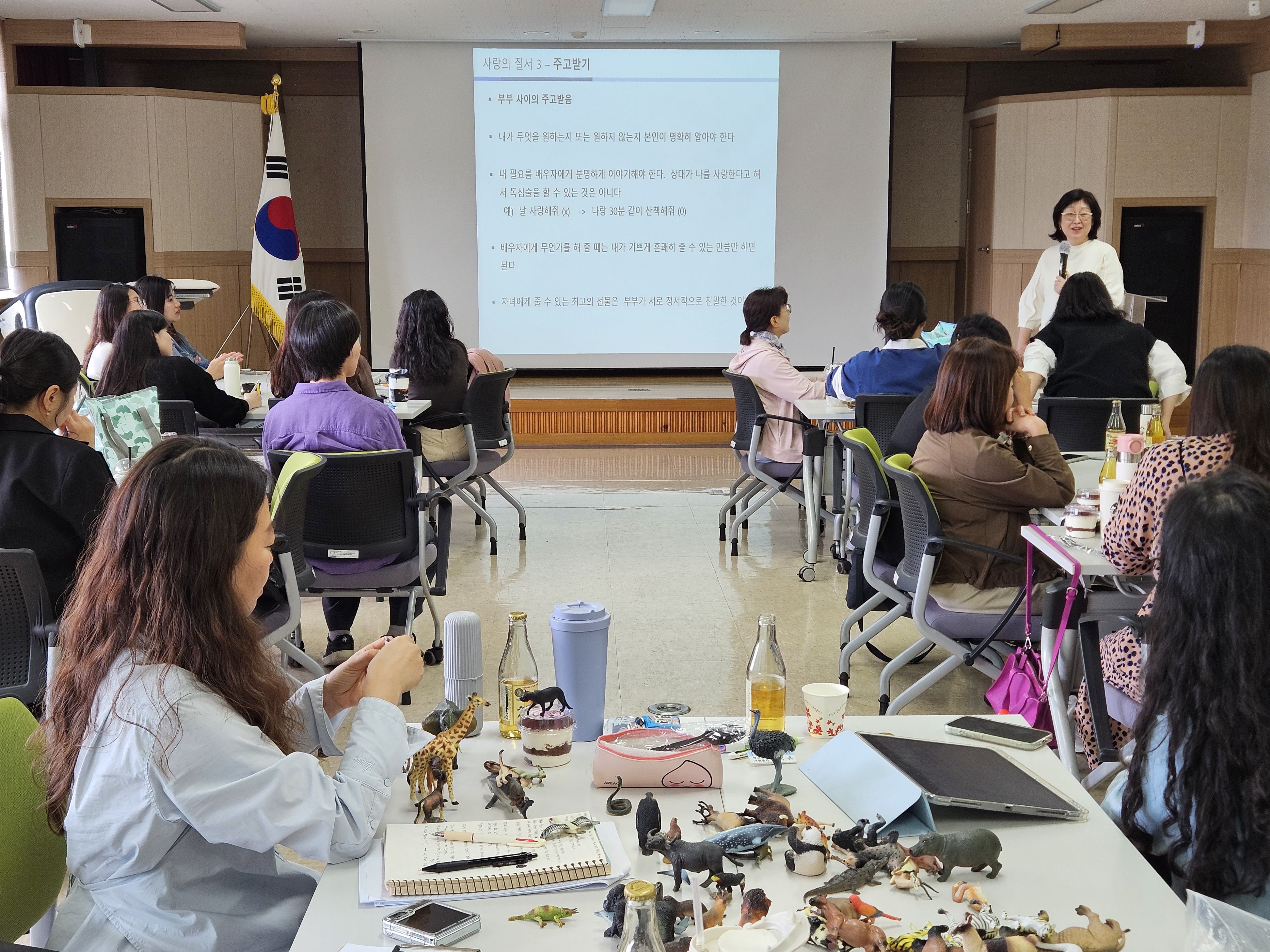 밀양교육지원청, 상담역량강화 연수 실시 - 관련이미지2