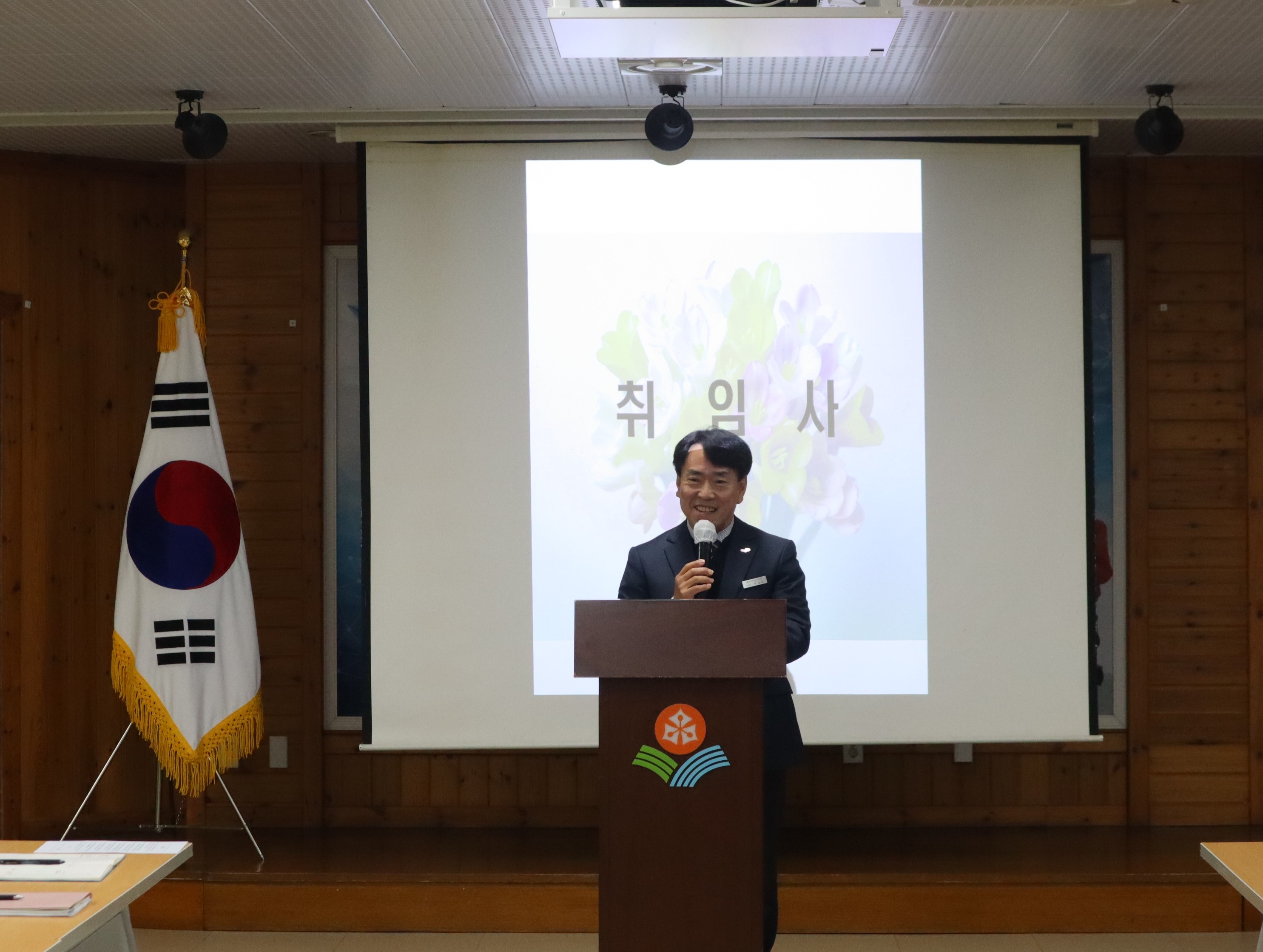 사천교육지원청, 제37대 배경환 교육장 취임 - 관련이미지3