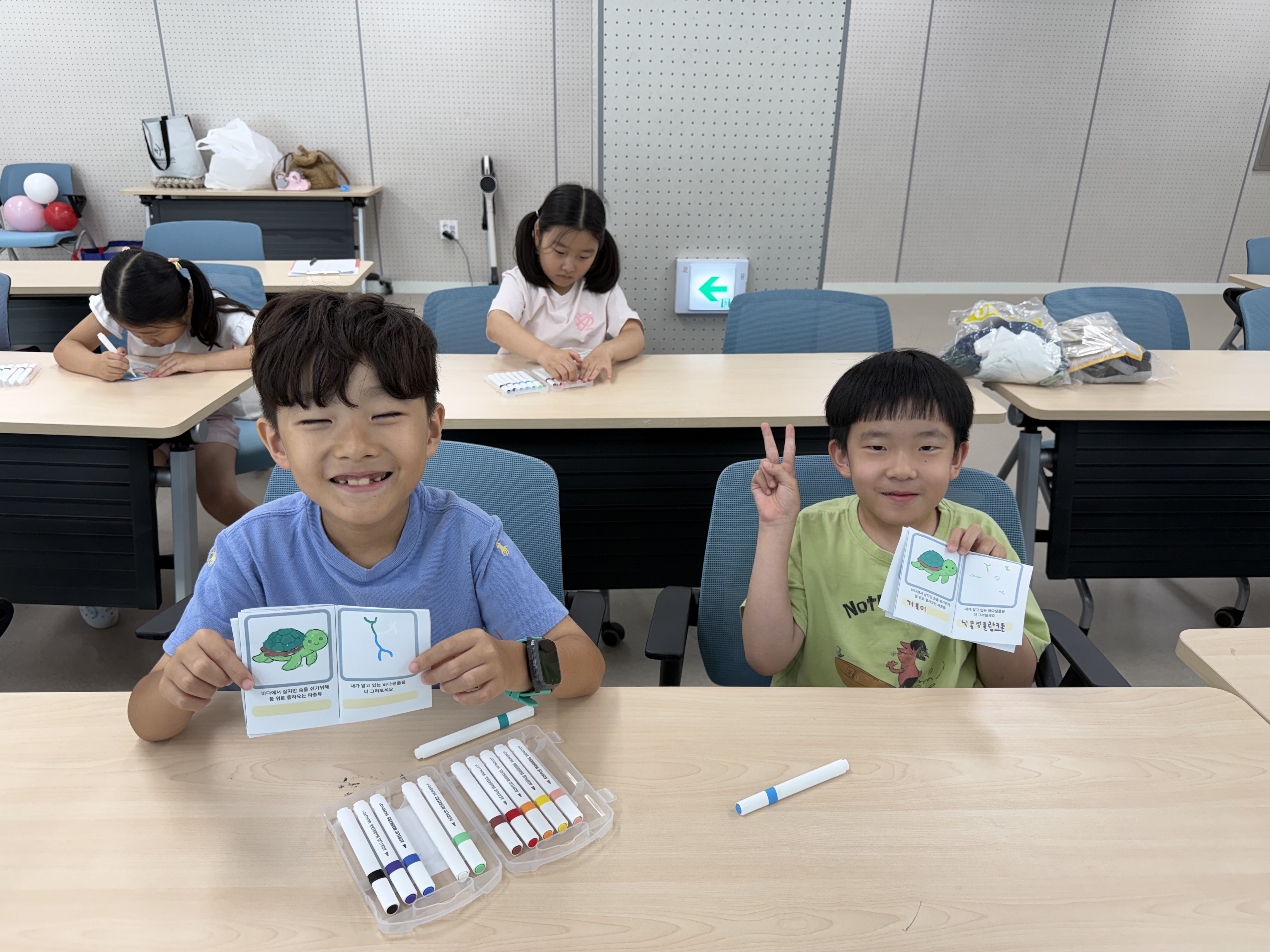 금빛초, 여름방학 바다 구조대 환경 캠프 - 환경아, 놀자! 환경보호 실천 의지 쑥쑥- - 관련이미지1