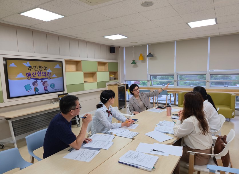 주민이 제안하고, 교육이 실현한다 -통영교육지원청, 주민참여예산 제안사업 협의회 열어- - 관련이미지1