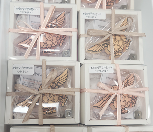 성산초 학부모회,  양산 소방서에 감사 카드와 선물 전달 - 관련이미지4