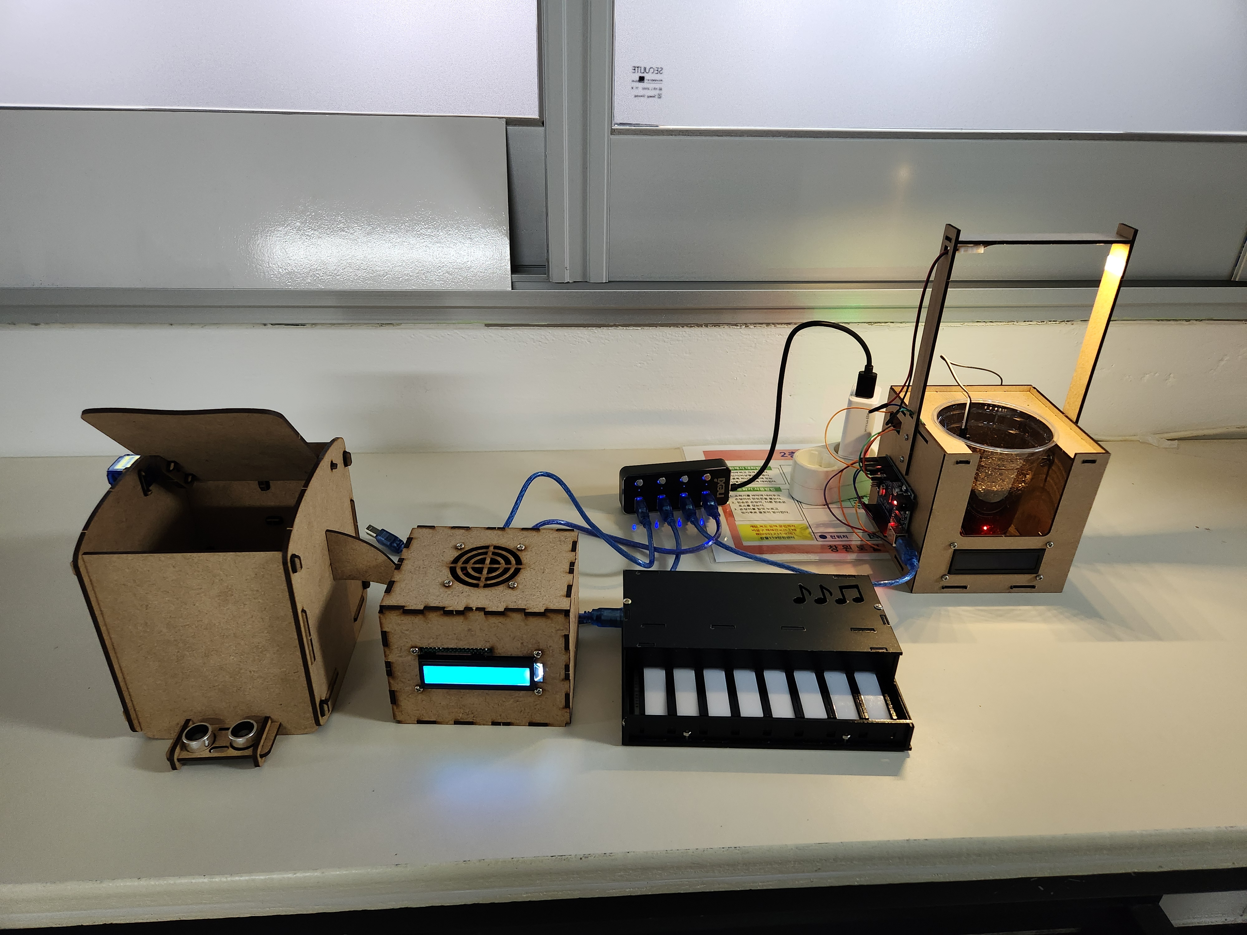 창원토월고, AI 활용 ‘스마트교실 만들기’ 특색활동 성료 - 관련이미지3
