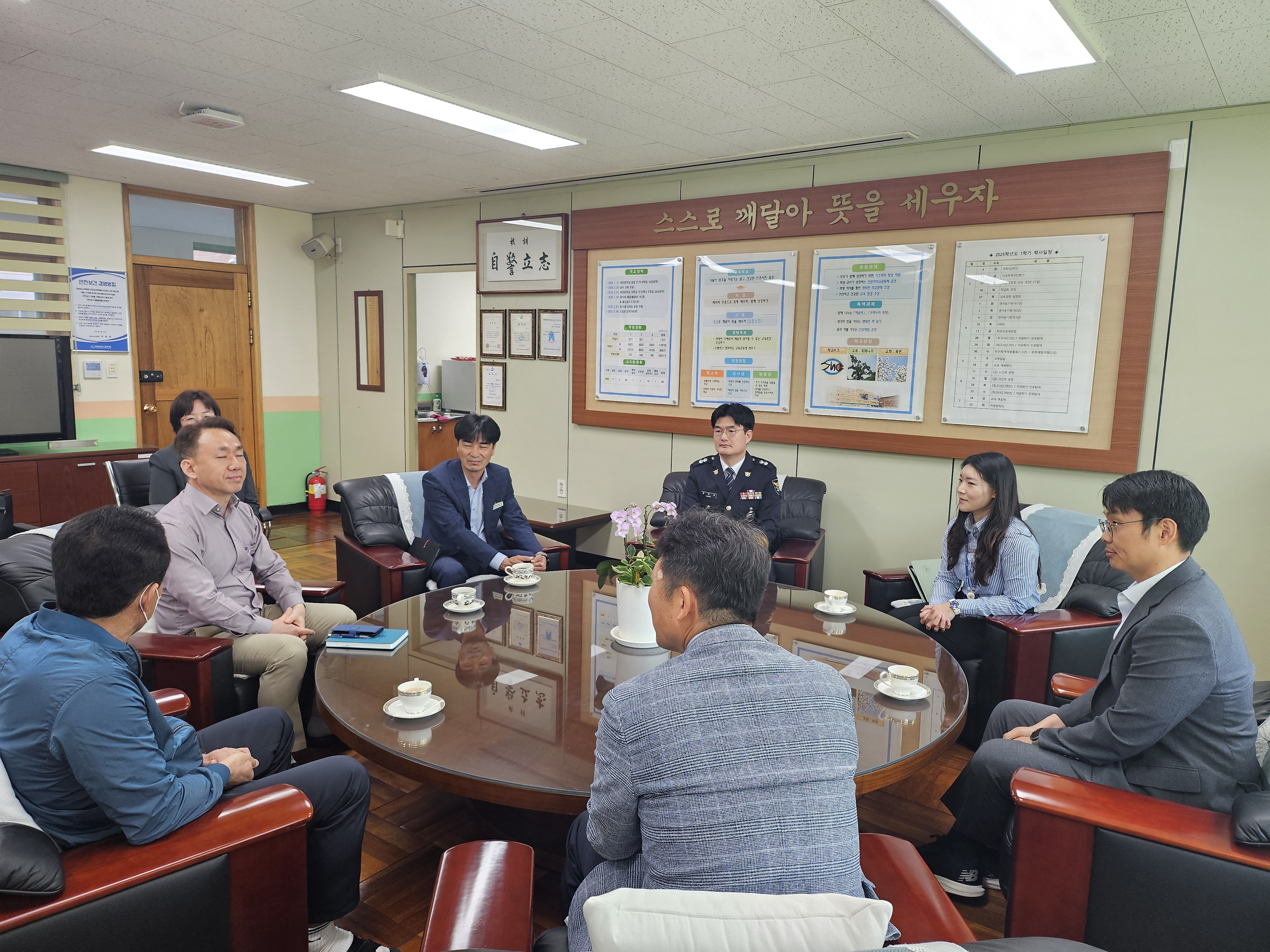 경남교육청 ‘학교폭력 예방 집중 교육의 날’ 운영 - 관련이미지2