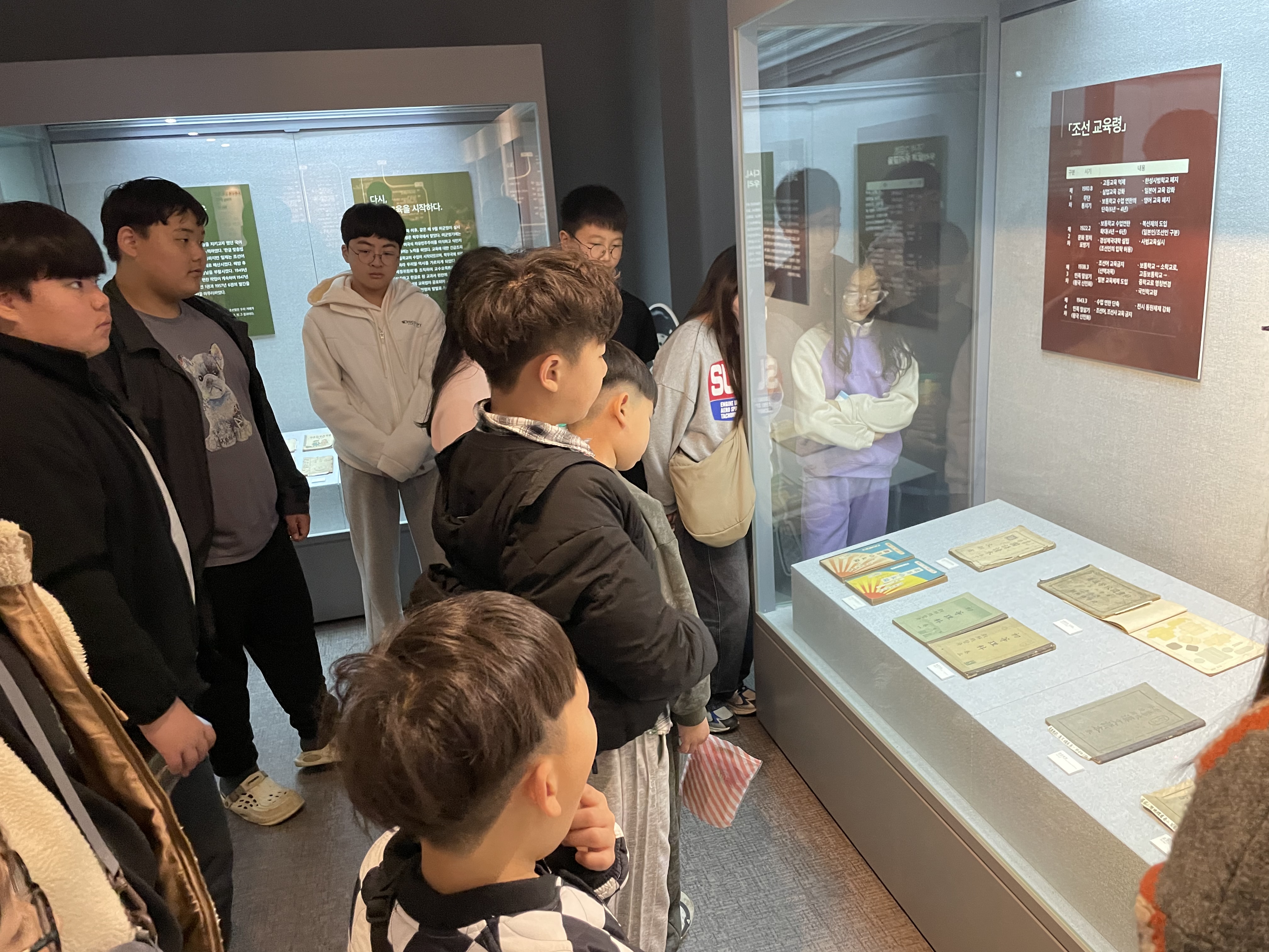 월천초, 진주교대 수학교육과 자매학교 교육나눔 실시 - 관련이미지2