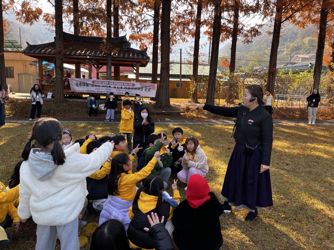 작은학교 공동교육과정,  마을과 손잡고 학교 밖 배움터 확장 - 관련이미지2