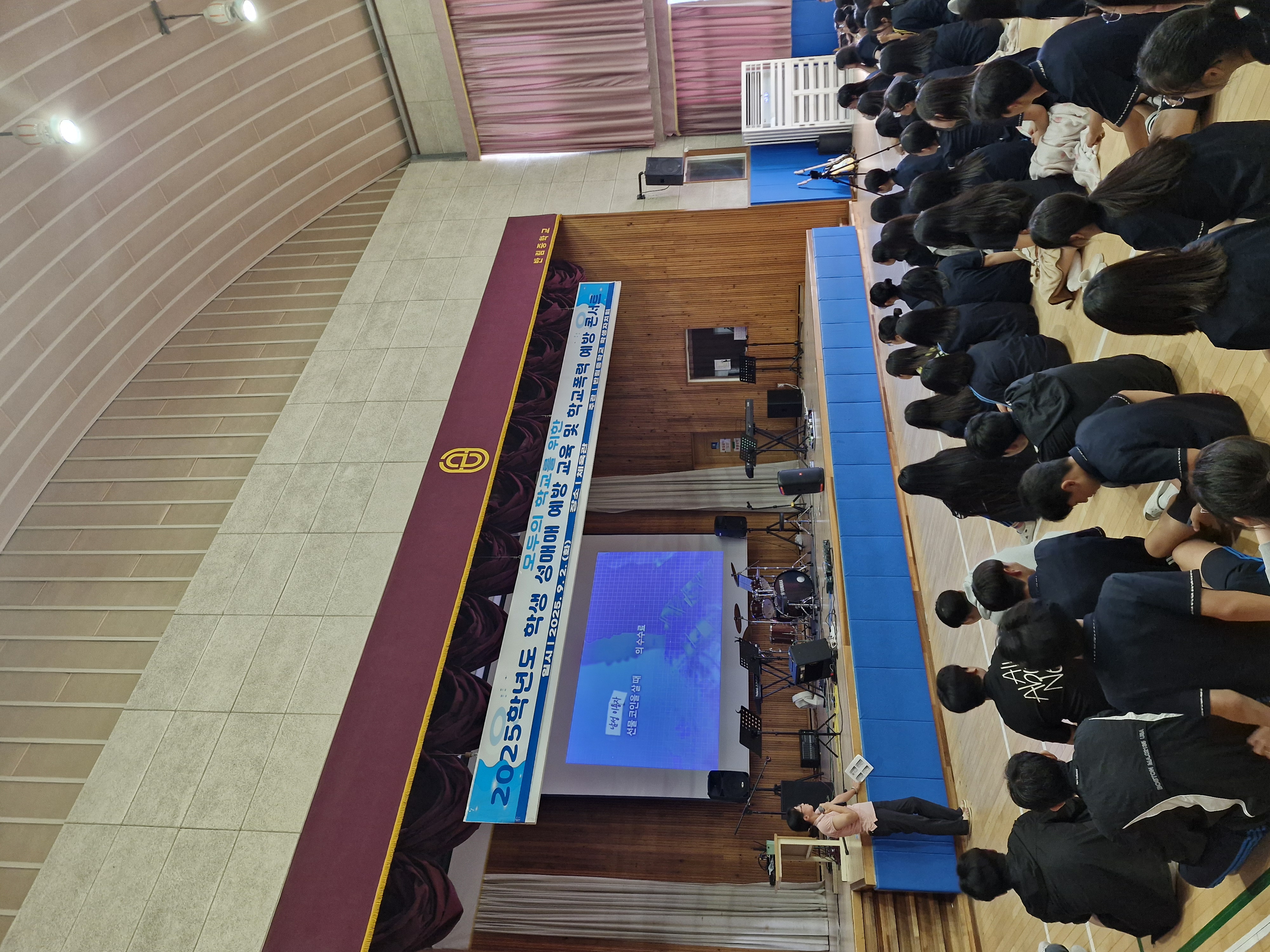 '폭력을 멈추고, 마음을 열다- 학교폭력 예방 콘서트 성료' - 관련이미지2
