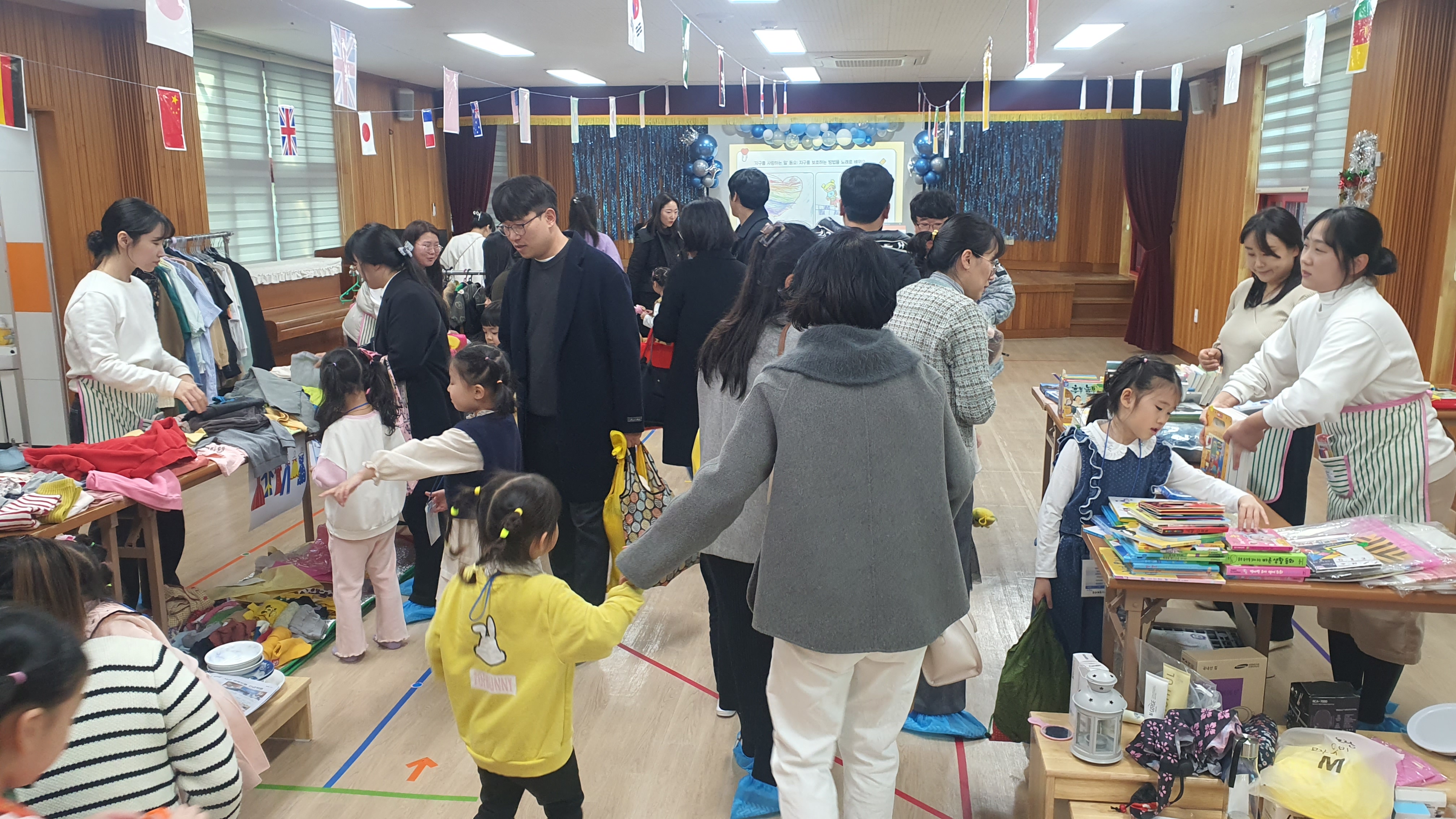 2024. 남해유치원 학부모회와 함께하는 '사랑나눔 행복축제'  - 관련이미지2