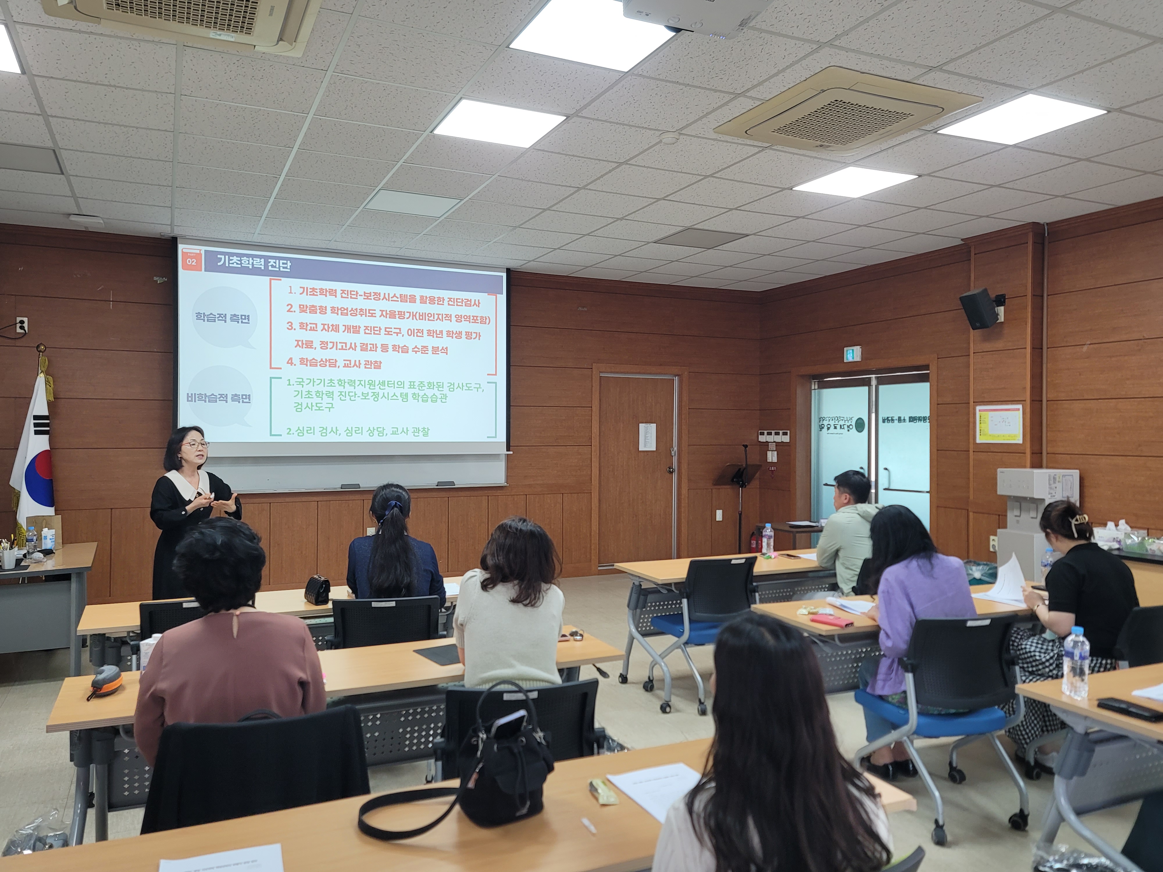 함양교육지원청, 기초학력 역량강화 연수 및 컨설팅 운영 - 관련이미지1
