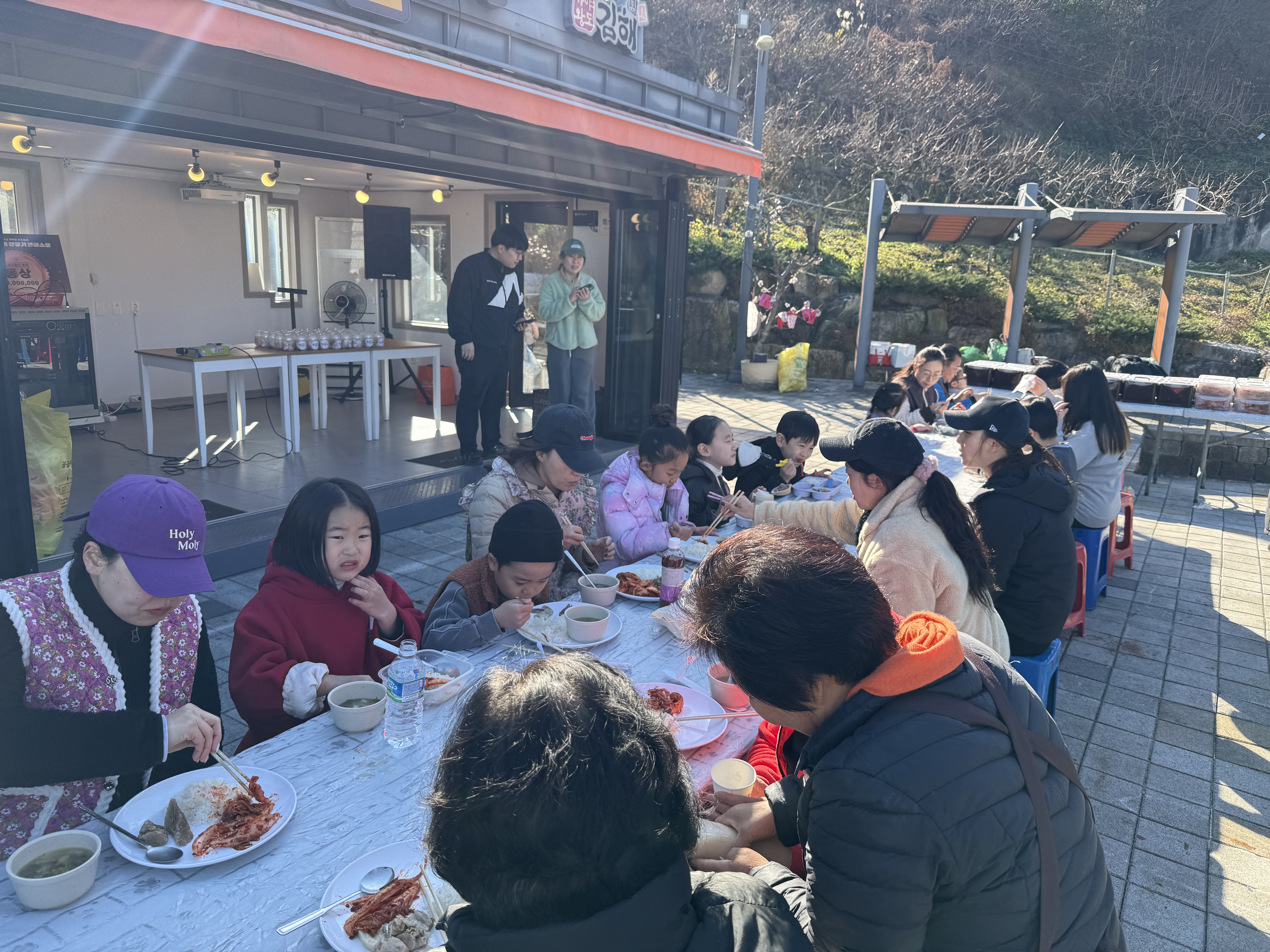 진영대흥초, 따뜻한 나눔으로 함께한 '김장 나눔 행사' 실시 - 관련이미지2