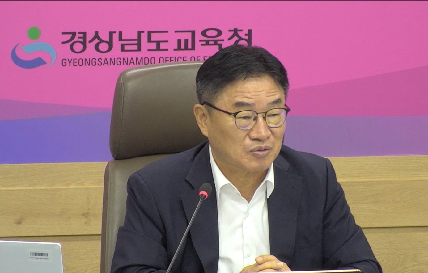“재정 안전장치 없는 교부금 개편, 경남 미래교육 흔든다” - 관련이미지2