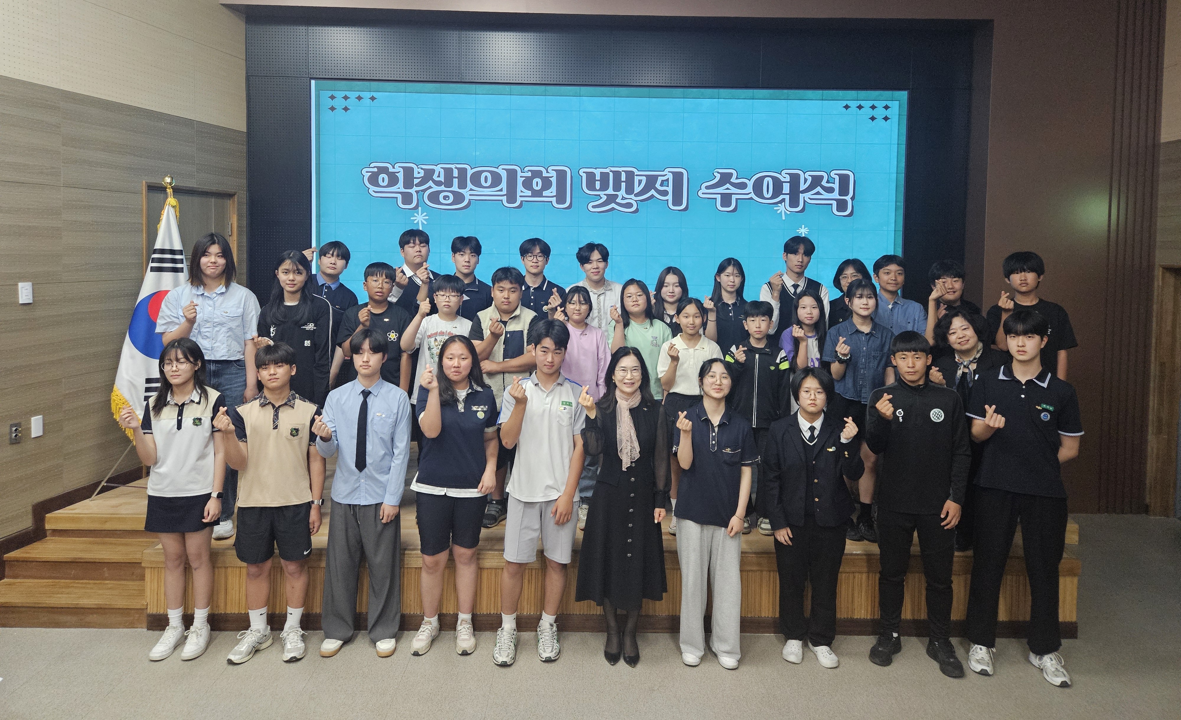 창녕교육지원청, 소통과 협력으로 함께 성장하는 창녕학생의회 출범 - 관련이미지2