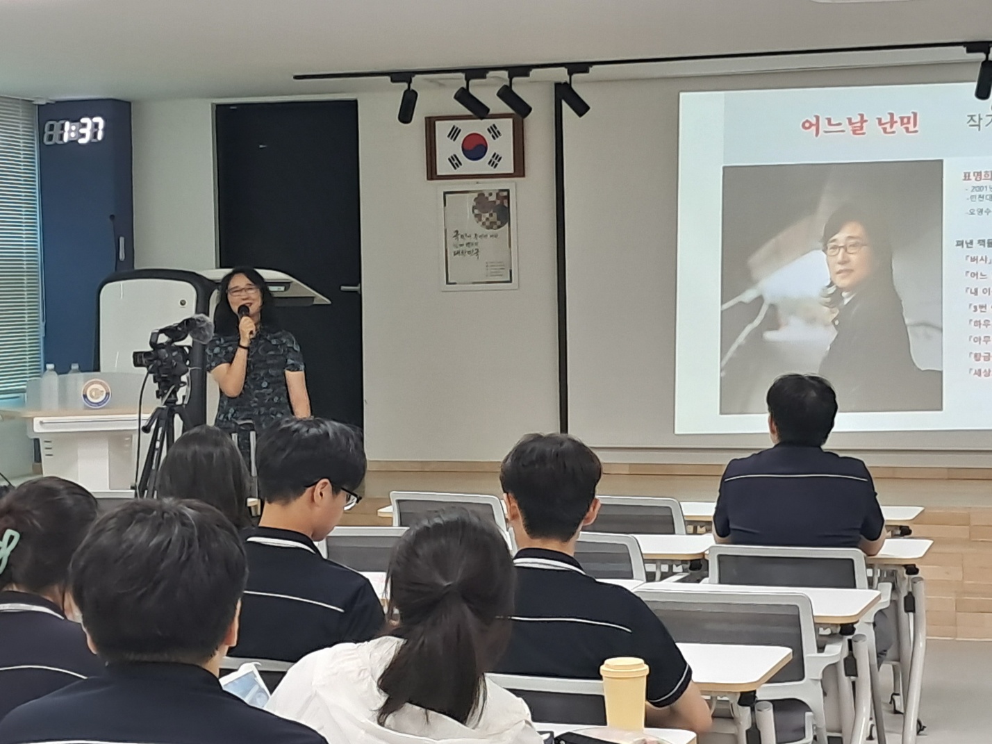 진주중앙고등학교, ‘어느 날 난민’  표명희 작가와의 만남 개최 - 관련이미지2
