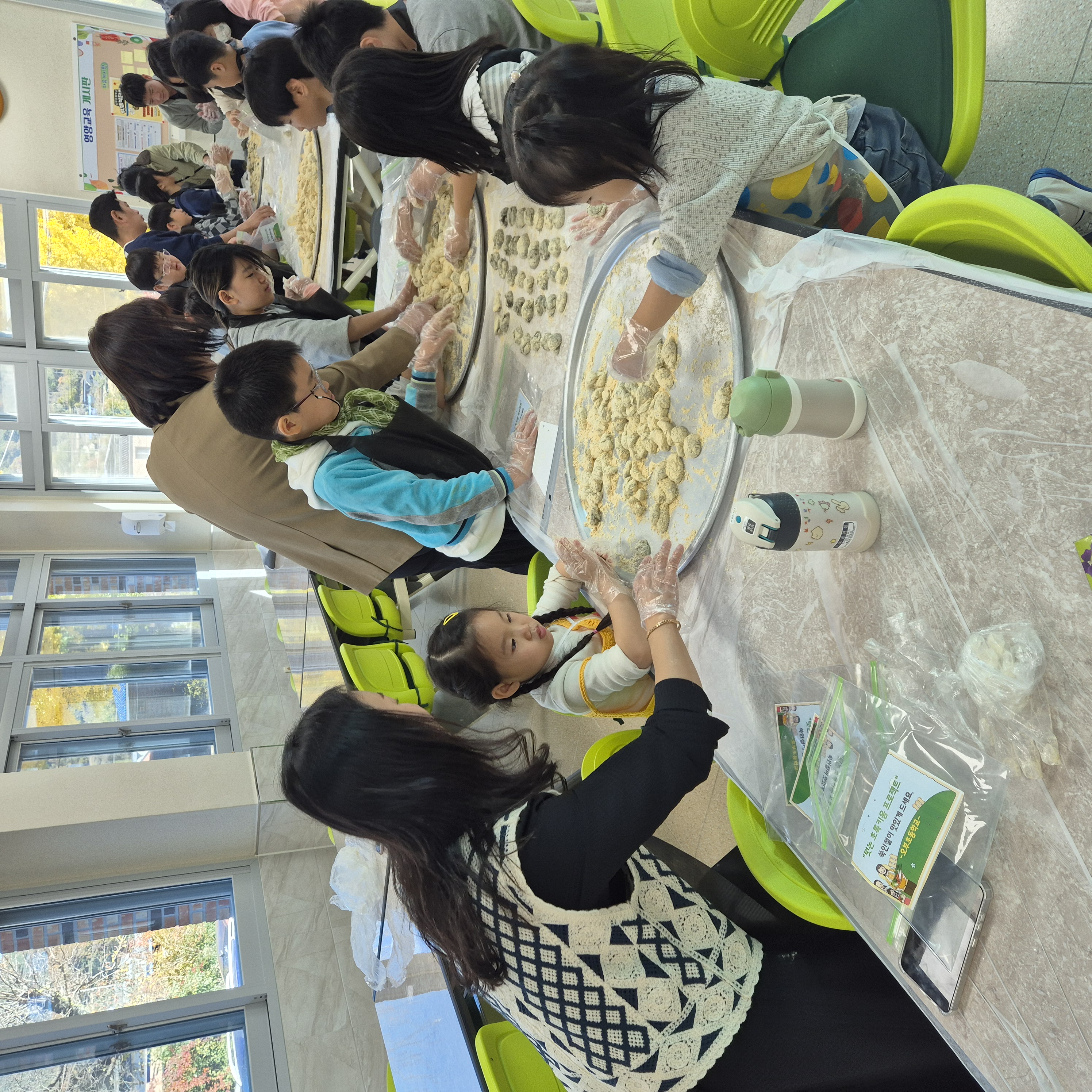 오부초, 텃논에서 수확한 쌀로 지역에 사랑 전하다 - 관련이미지2