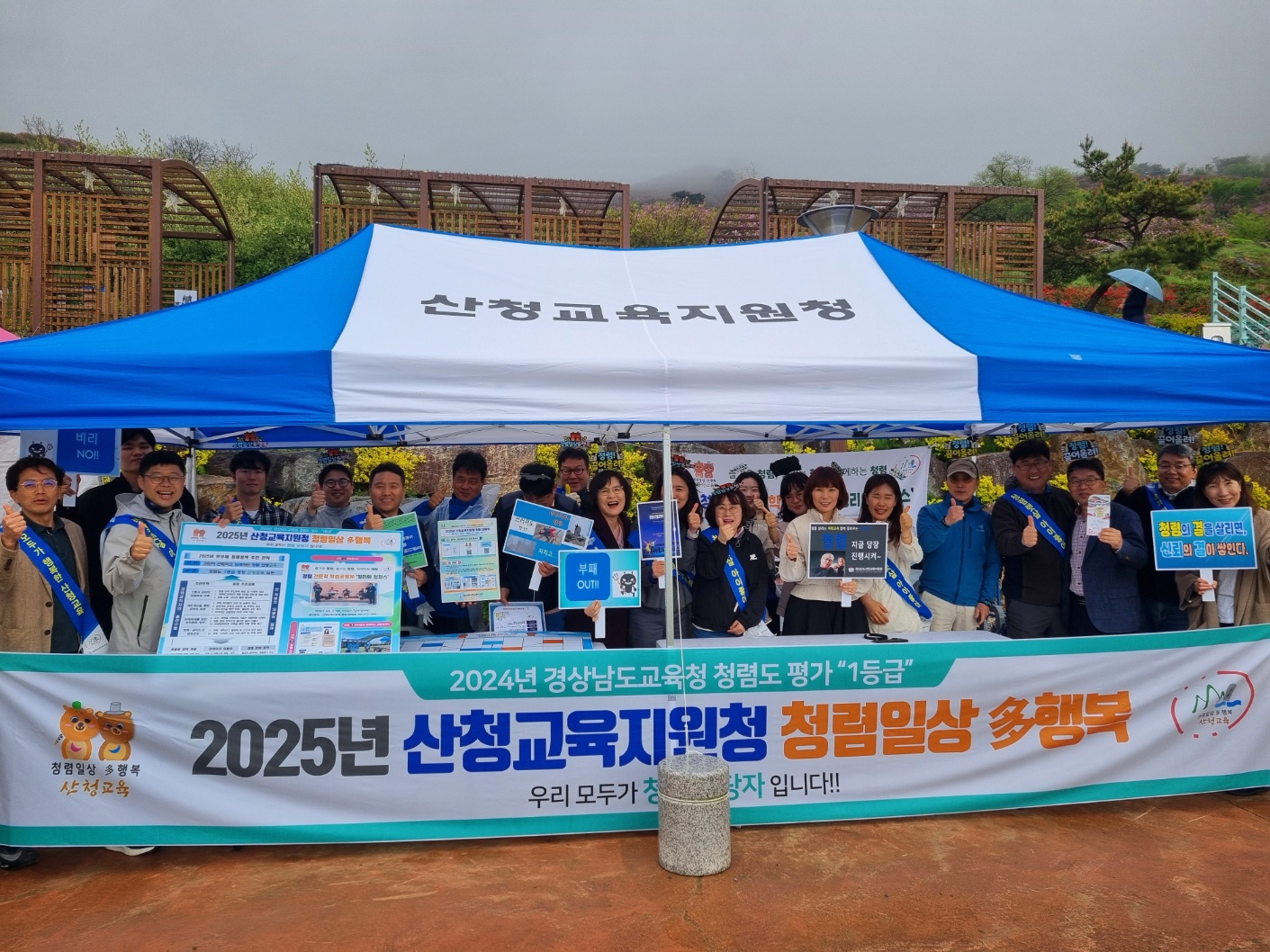 사진-2.jpg
