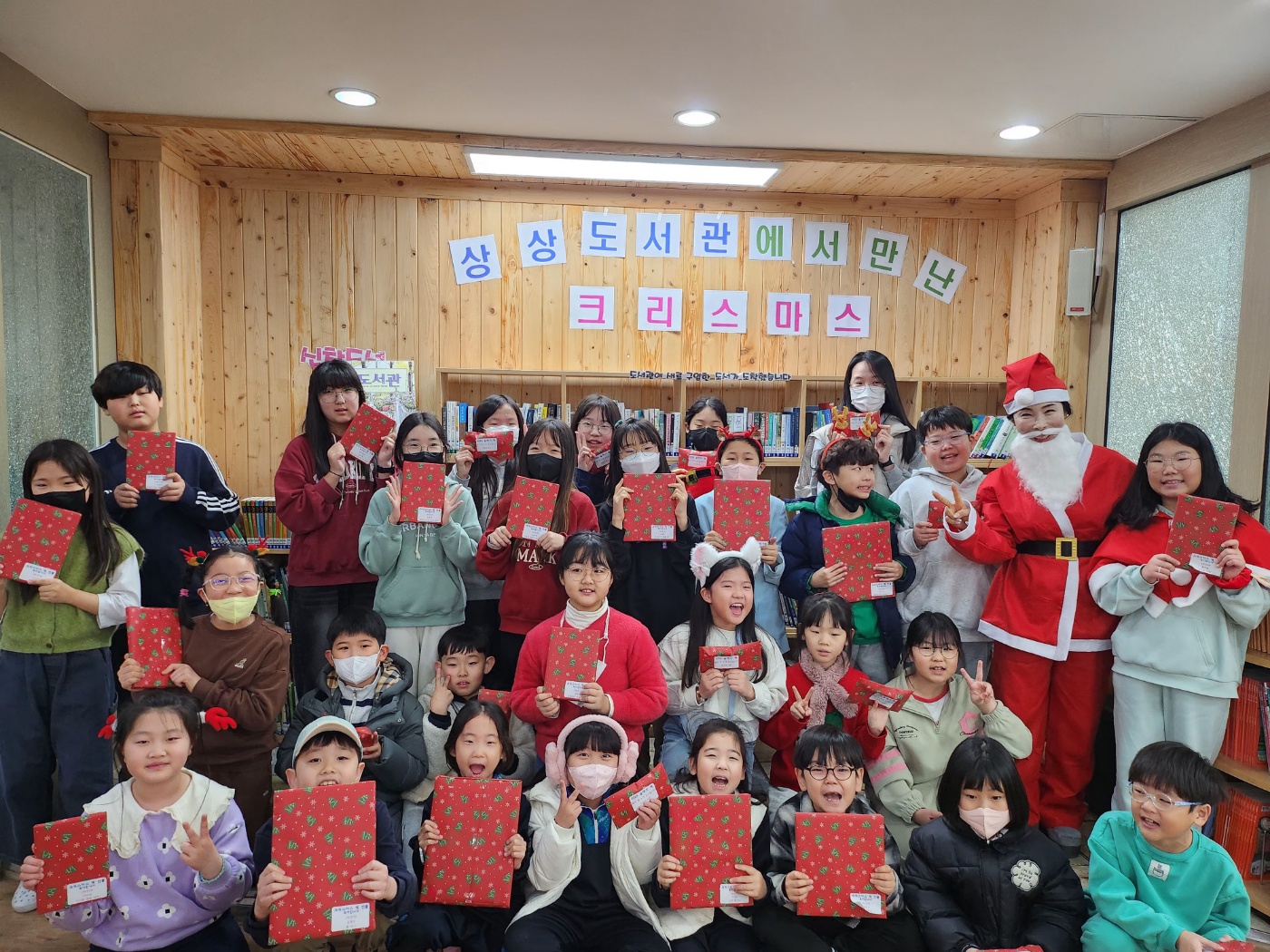 마산 삼계초, 야! 산타가 나타났다 - 관련이미지3