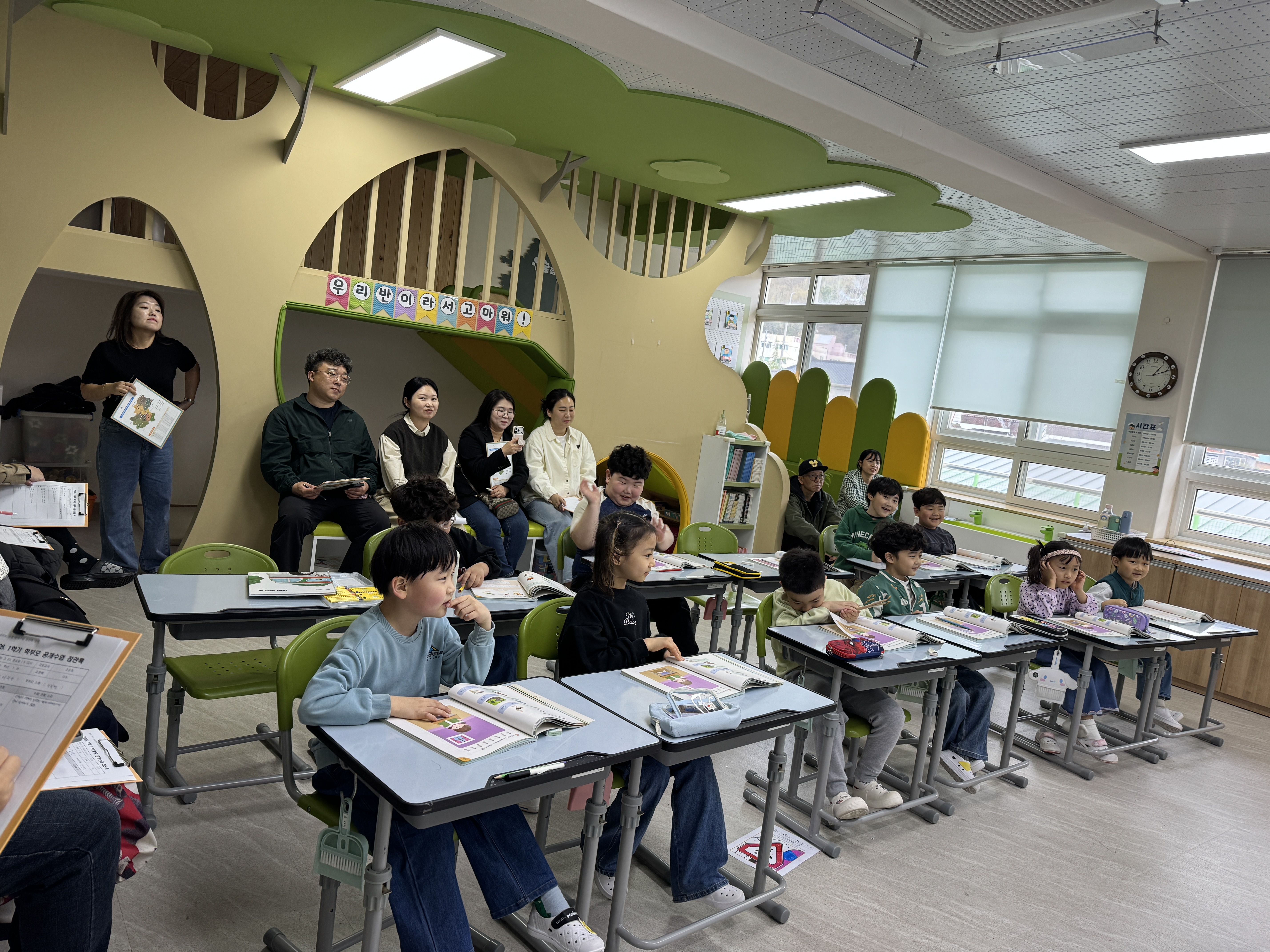 예곡초 교육과정 설명회 및 학부모 초청 공개수업의 날 운영 - 관련이미지1