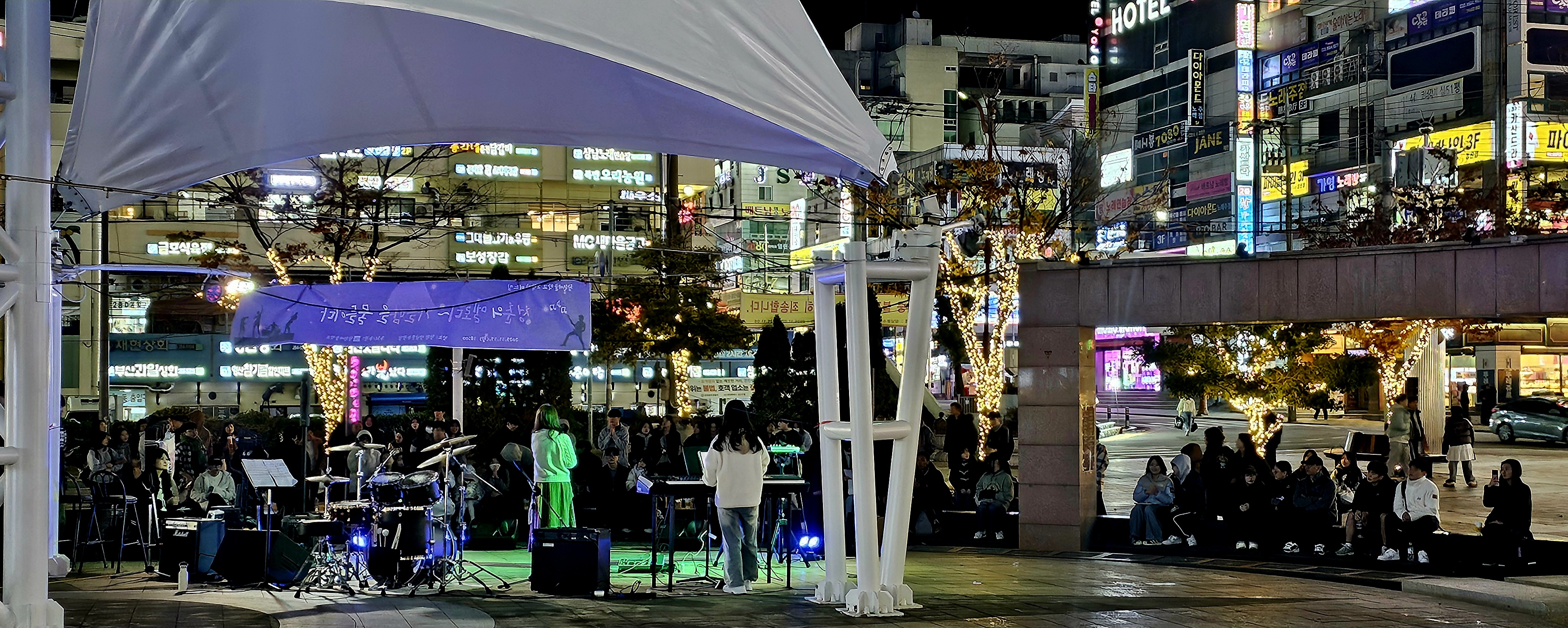 청춘의 멜로디, 가을밤을 물들이다 - 관련이미지2