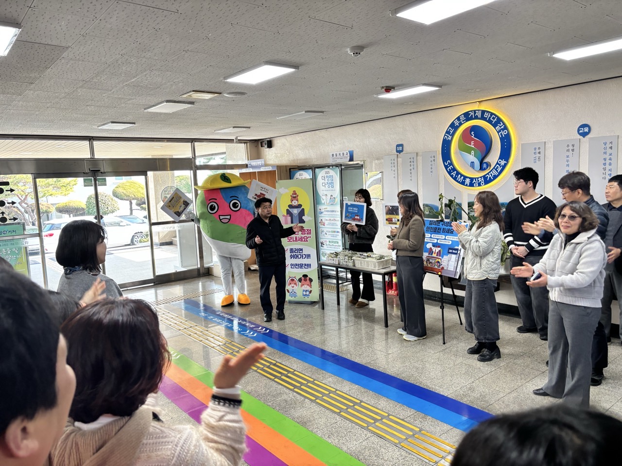 거제교육지원청, 설 명절 앞두고  “피로는 OFF·안전은 ON” 안전운전 캠페인 실시 - 관련이미지1