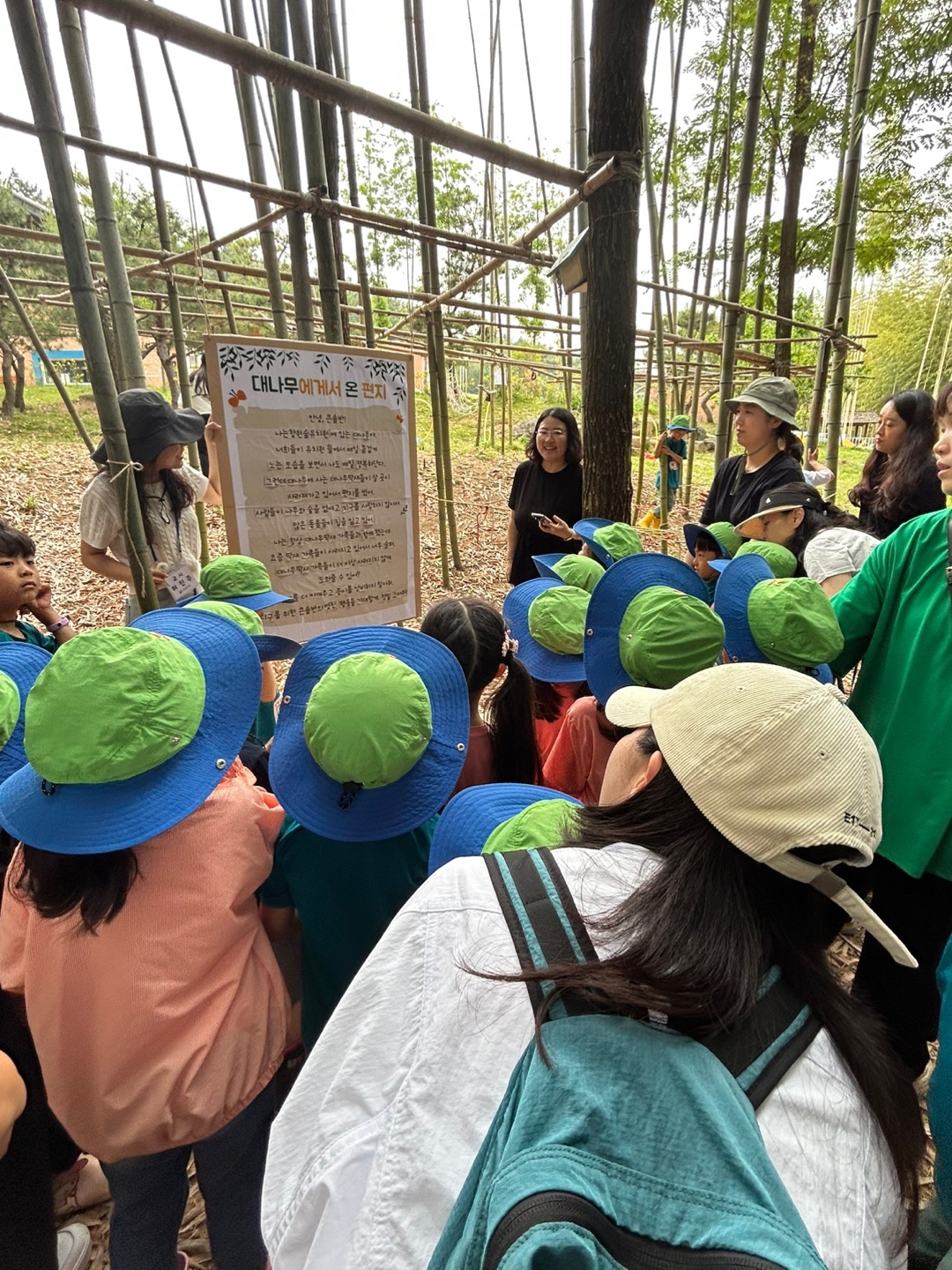 '가족과 함께하는 창원숲 이야기' 창원숲유치원 1학기 학부모 수업 나눔 실시 - 관련이미지2